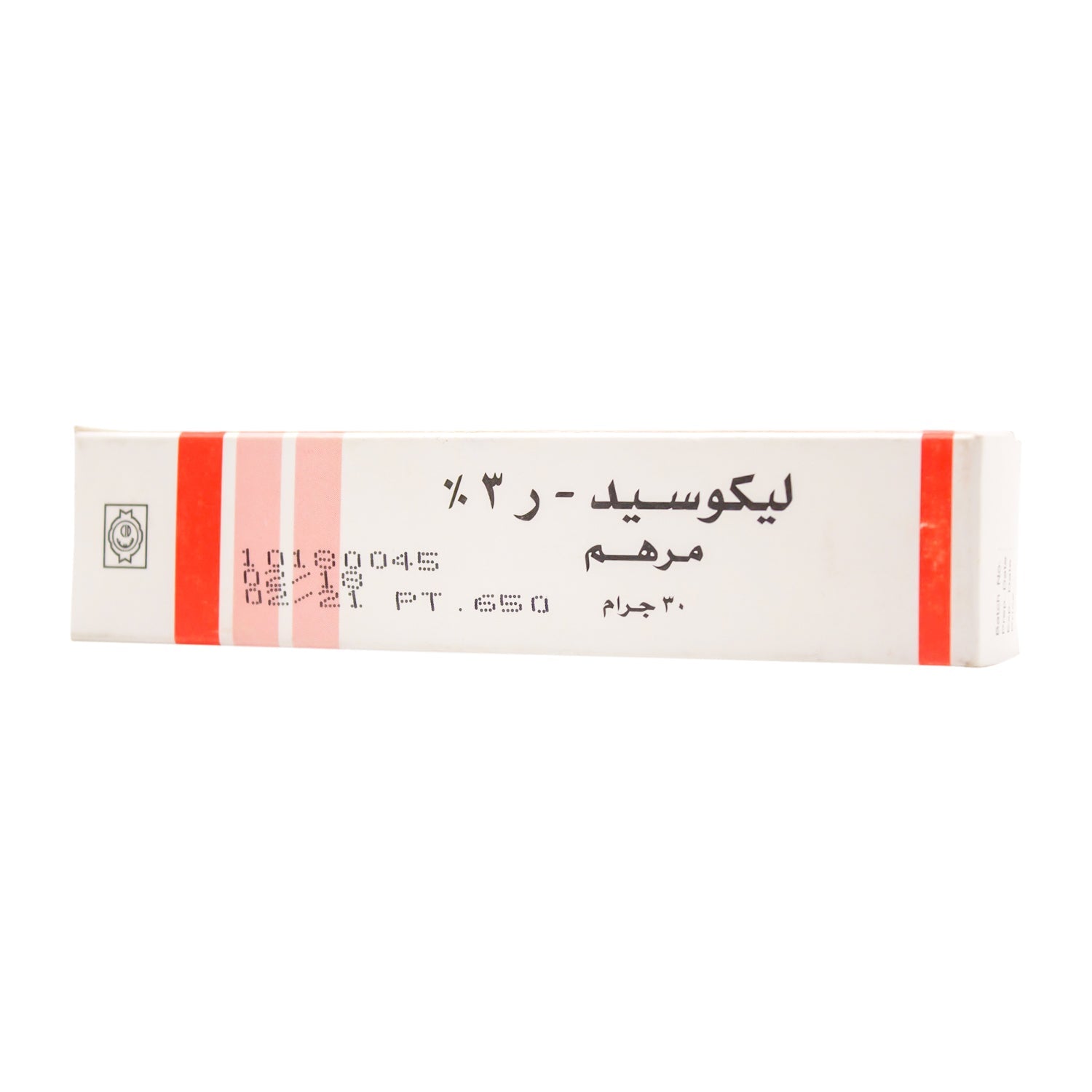 Lucocid Hydroquinone & Retinoic Acid Ointment