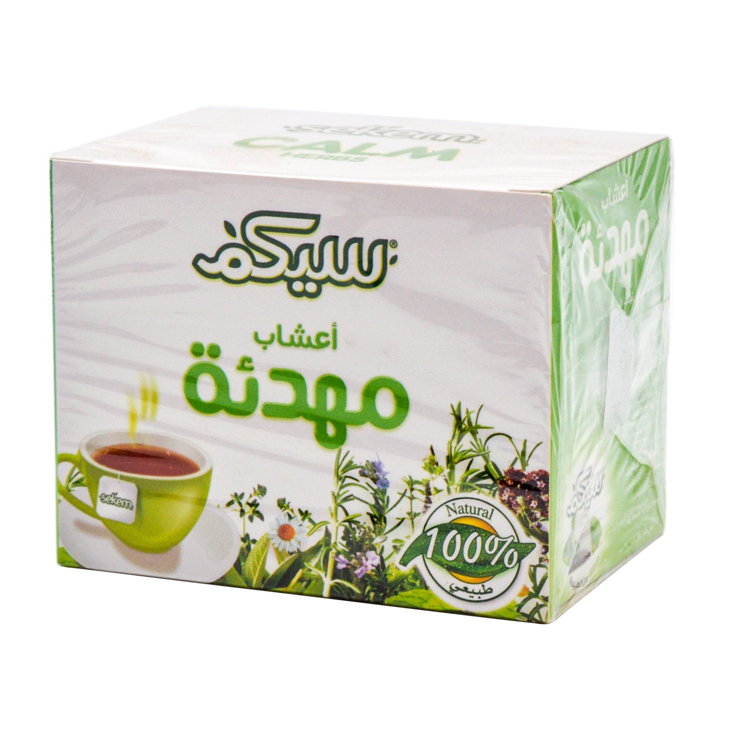 Sekem Calming Herbal Tea Bags - chemical additive free
