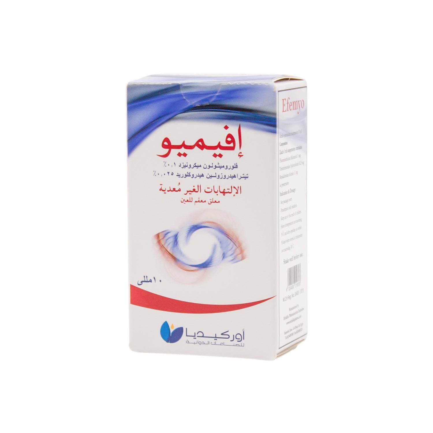 Efemyo with Fluorometholone Micronized & Tetrahydrozoline HCl Sterile Ophthalmic Suspension for Non-Infectious Inflammation