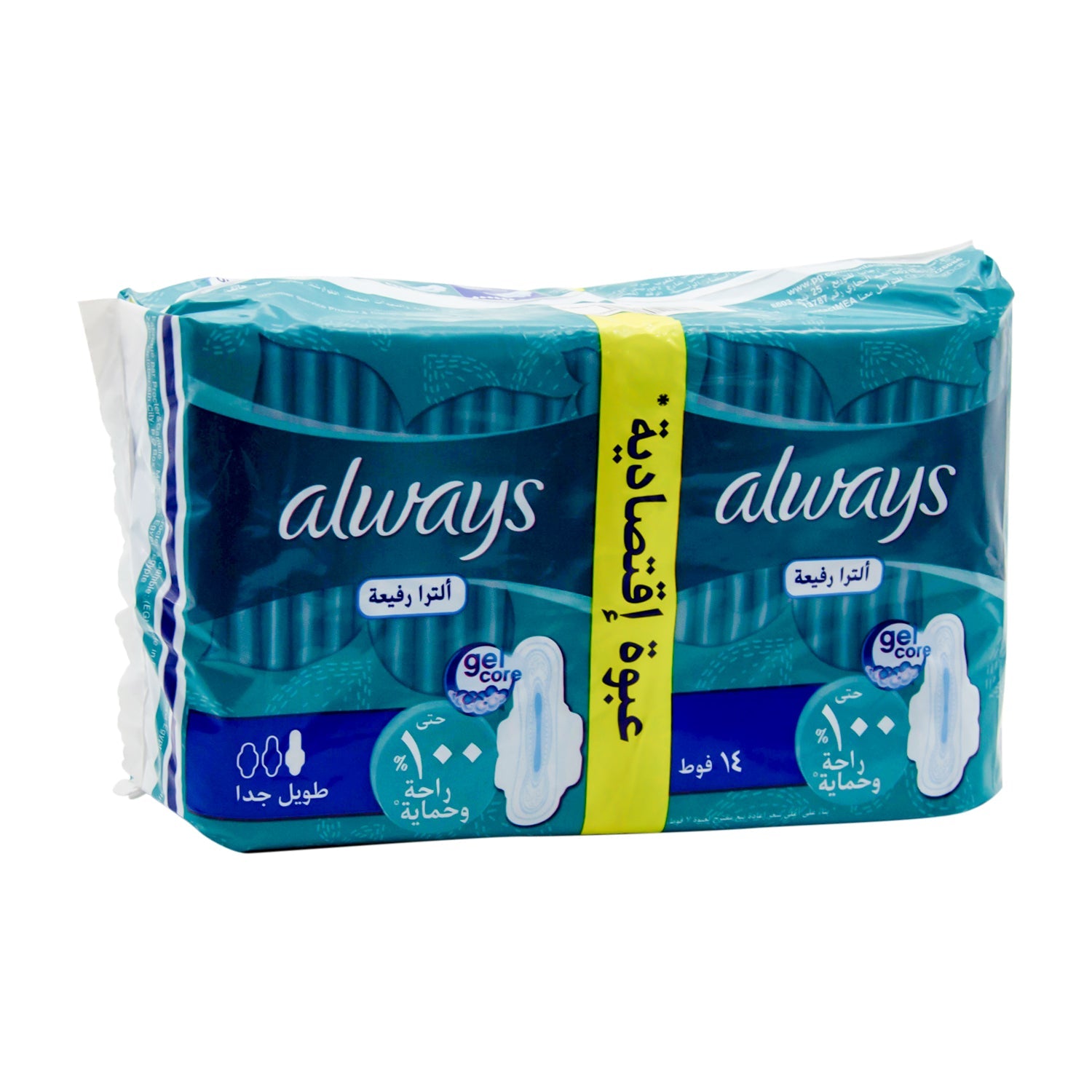 Always Protect Plus Extra Long Soft Ultra Thin Sanitary Pads