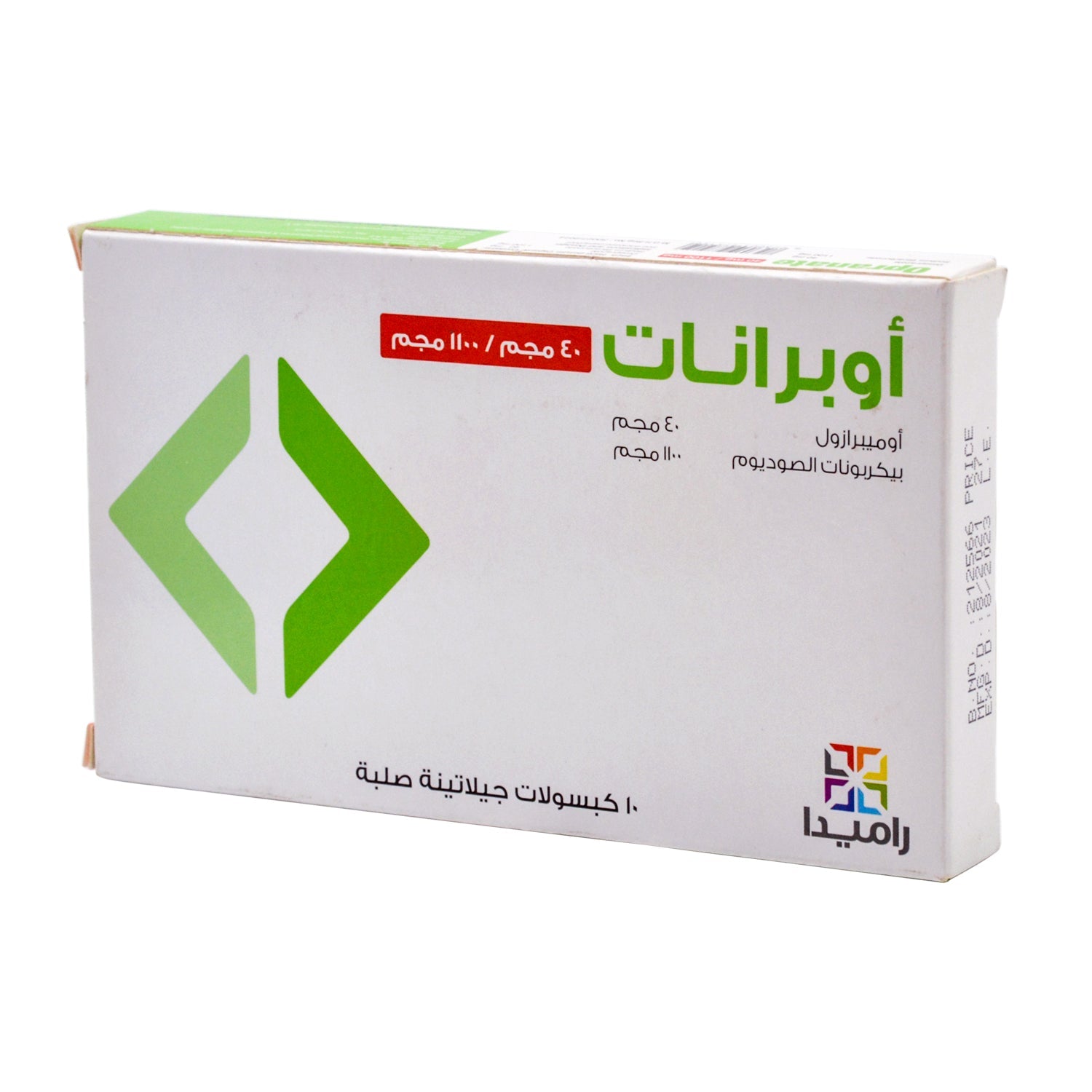 Opranate 40mg Omeprazole & 1100mg Sodium Bicarbonate