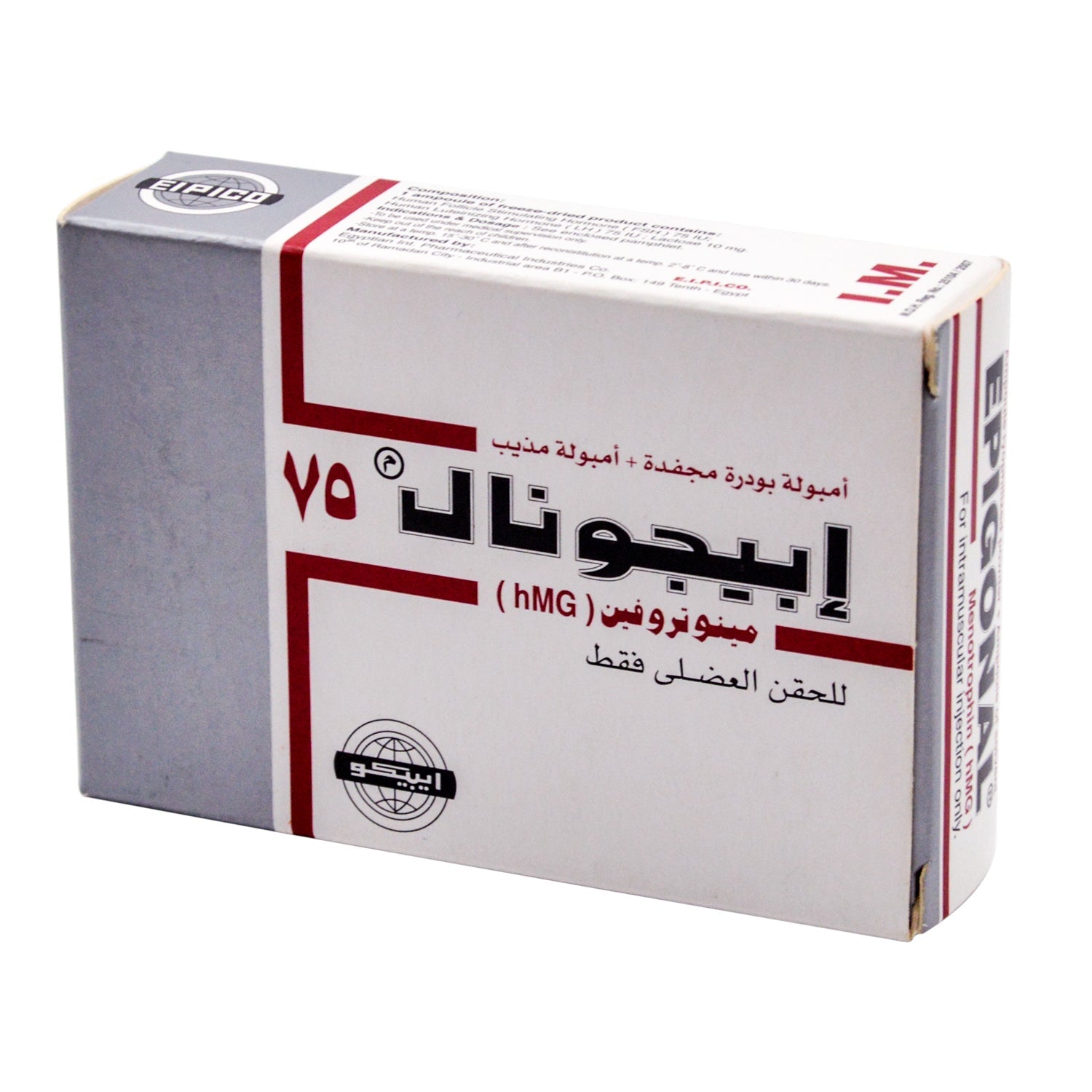 Epigonal 75 IU Menotrophin Lyophilized Powder & Solvent Ampoules for Intramuscular Injections
