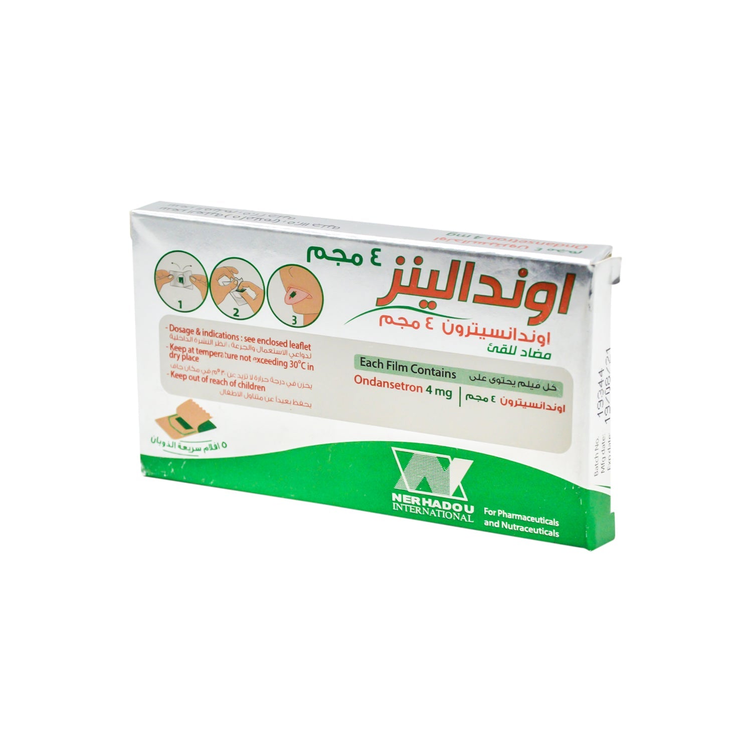 Ondalenz 4mg Ondansetron Anti-Emetic Medication