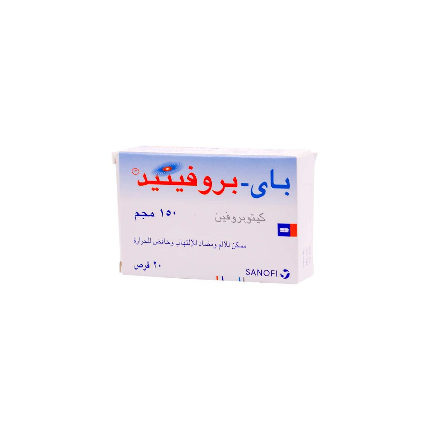 Bi Profenid 150mg Ketoprofen