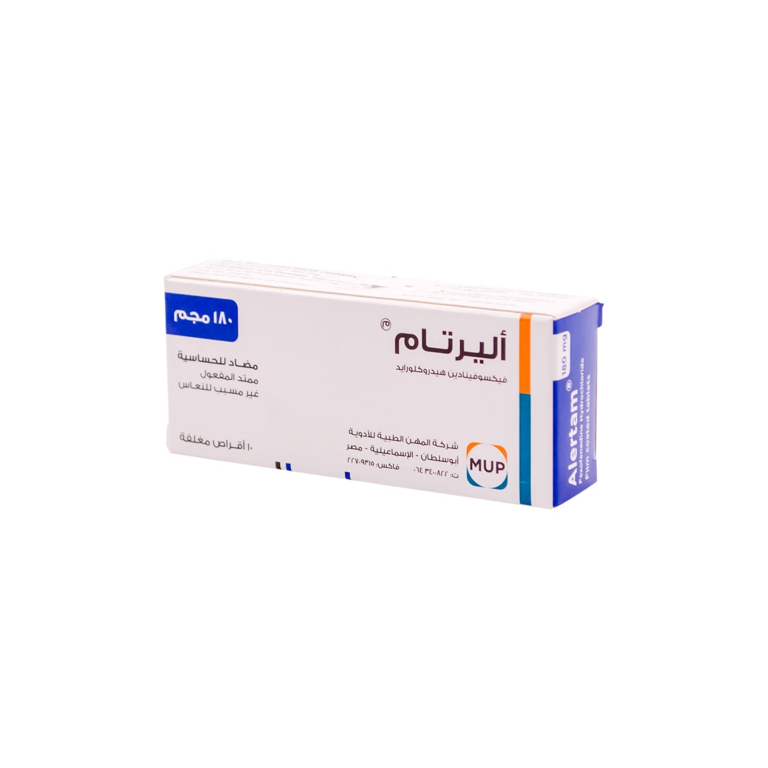 Alertam 180mg Fexofenadine Hydrochloride Antiallergic