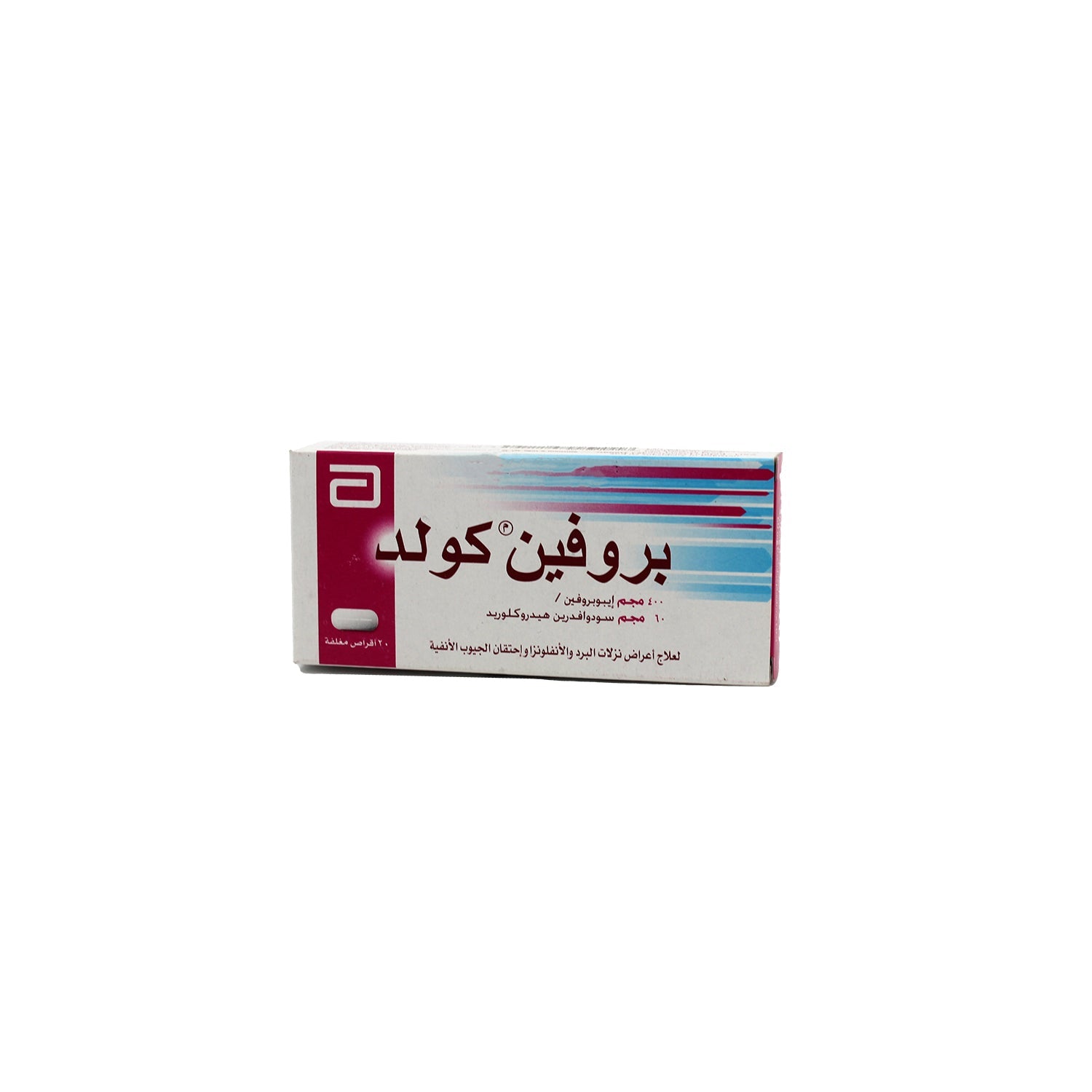 Brufen Cold 400mg Ibuprofen & 60mg Pseudoephedrine Hydrochloride for Cold, Flu & Sinusitis Relief