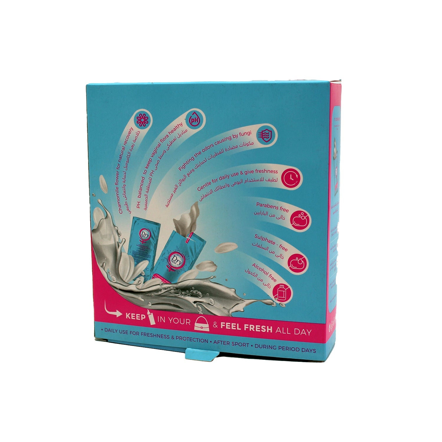 Dry pH Balanced Feminine Intimate Wet Wipes with Chamomile & Flower Extracts - parabens free, alcohol free, sulfate free