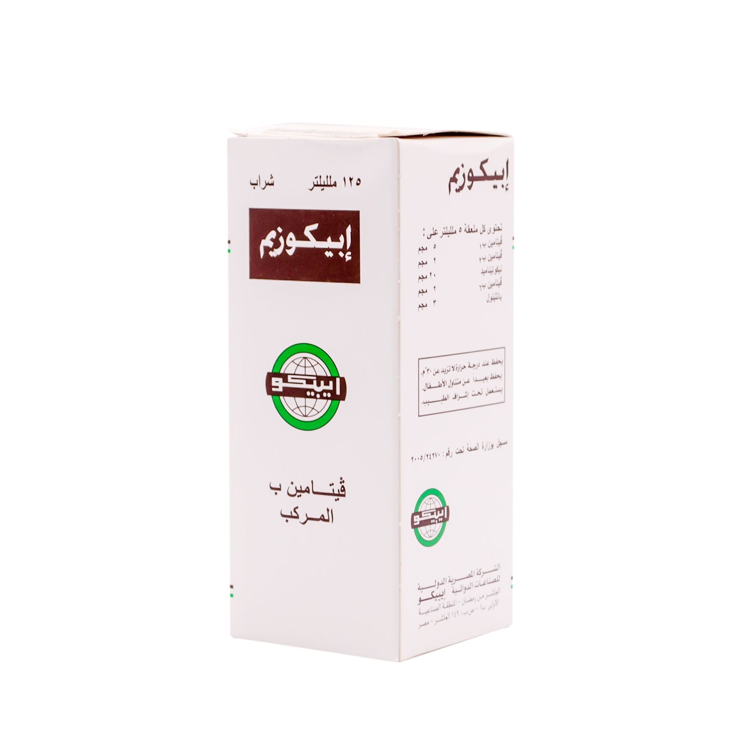 Epicozym with Vitamin B Complex