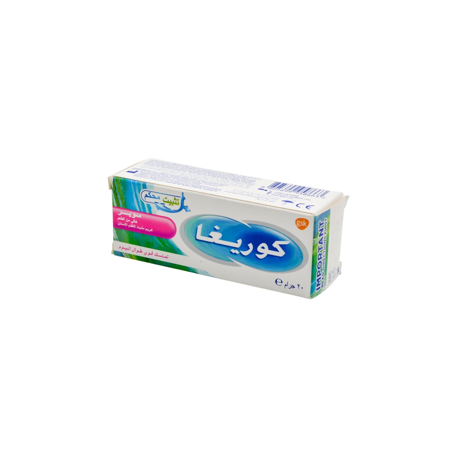 Corega Denture Fixative Cream - taste free