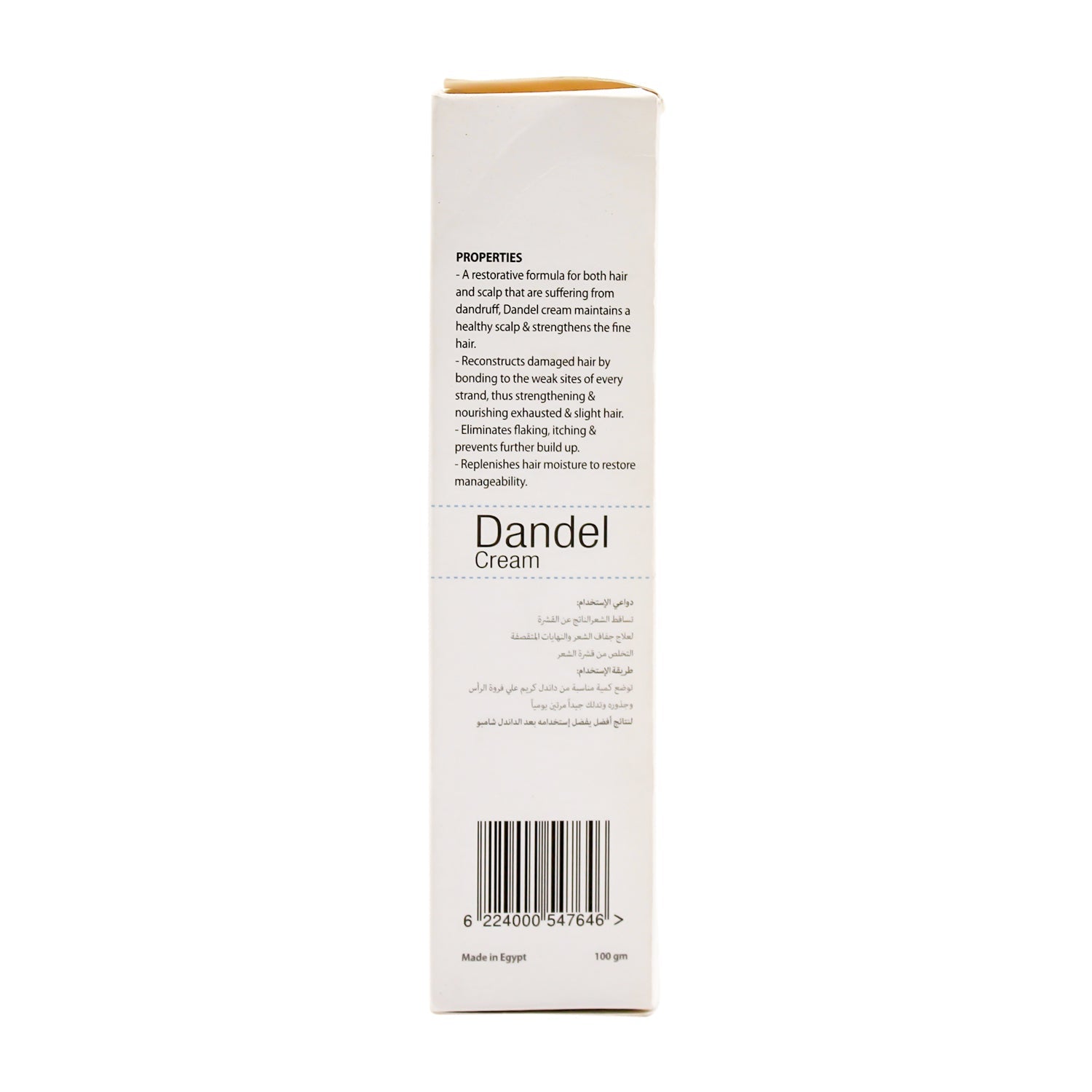 Infinity Dandel Repairing Anti-Dandruff Hair Cream with Argan Oil for Normal & Combined Scalp - parabens free, phthalates free