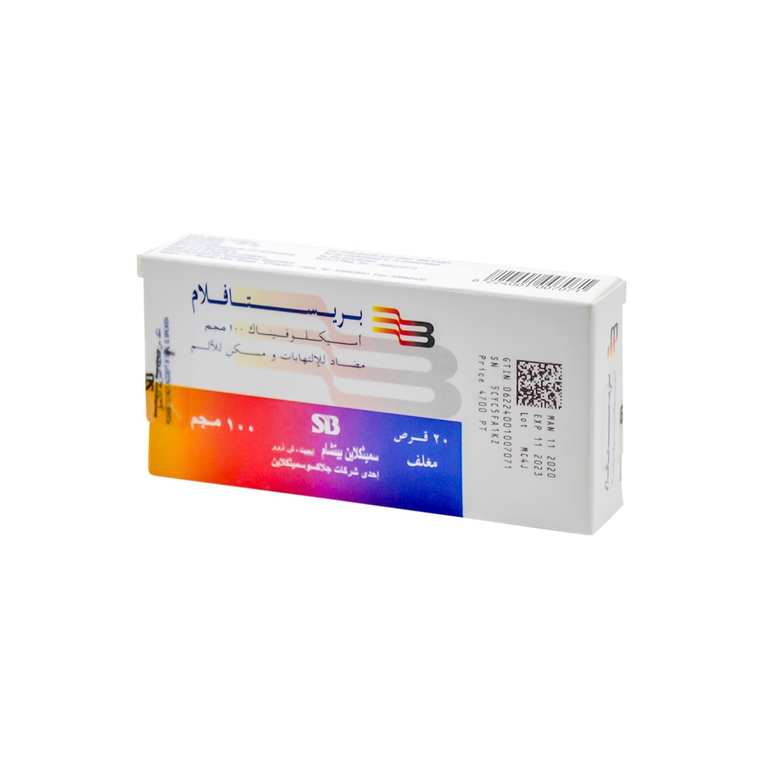 Bristaflam 100mg Aceclofenac Anti-Inflammatory & Analgesic