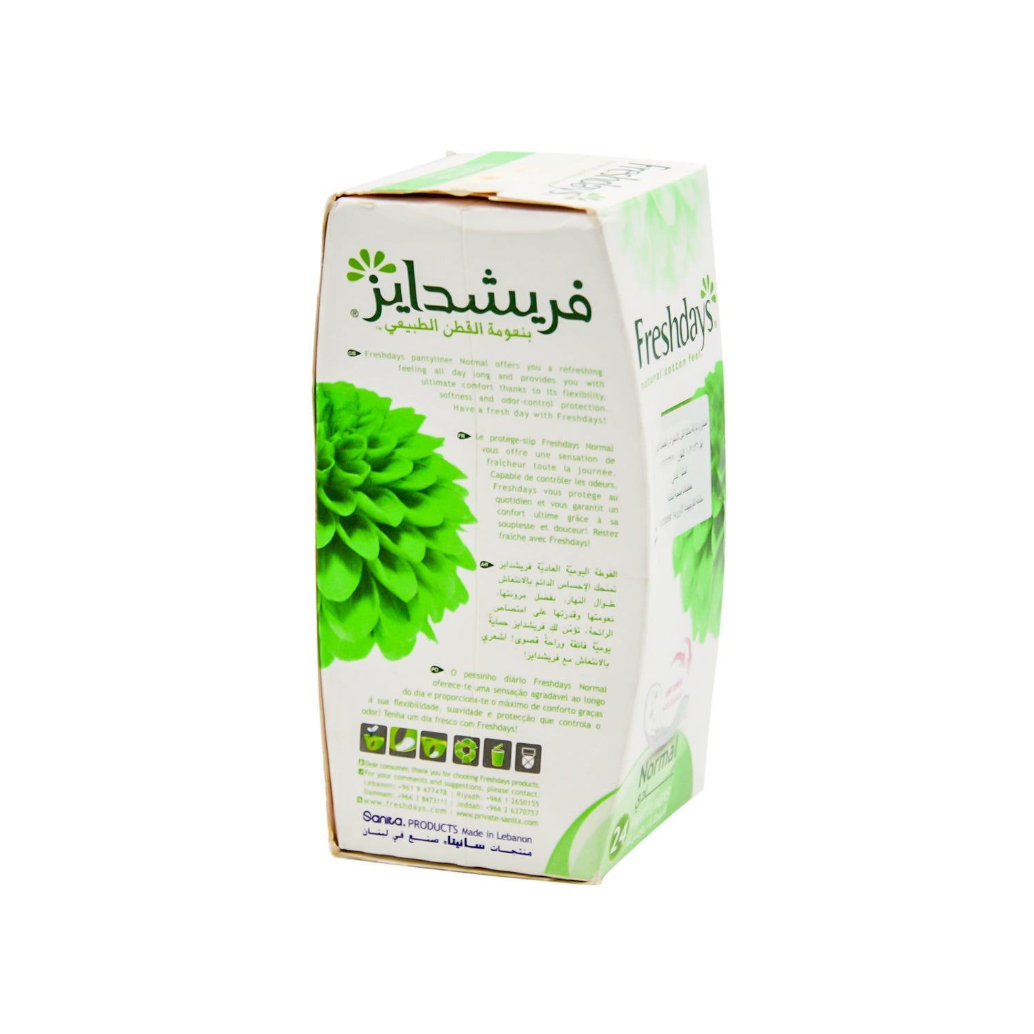 Freshdays Natural Cotton Feel Normal Pantyliners