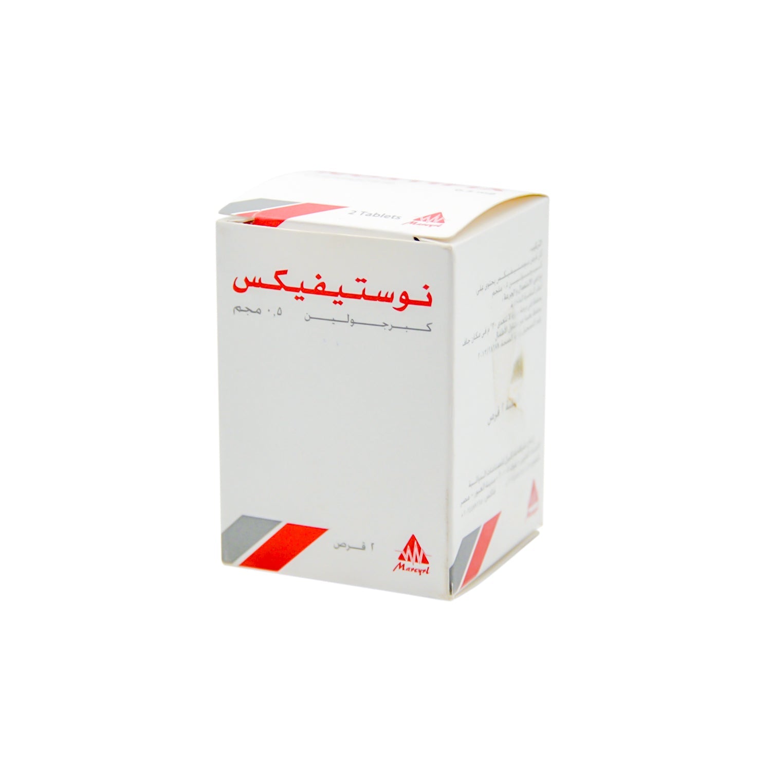 Nostifix 0.5mg Cabergoline