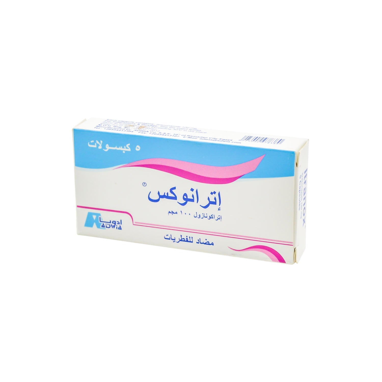 Itranox 100mg Itraconazole Antifungal