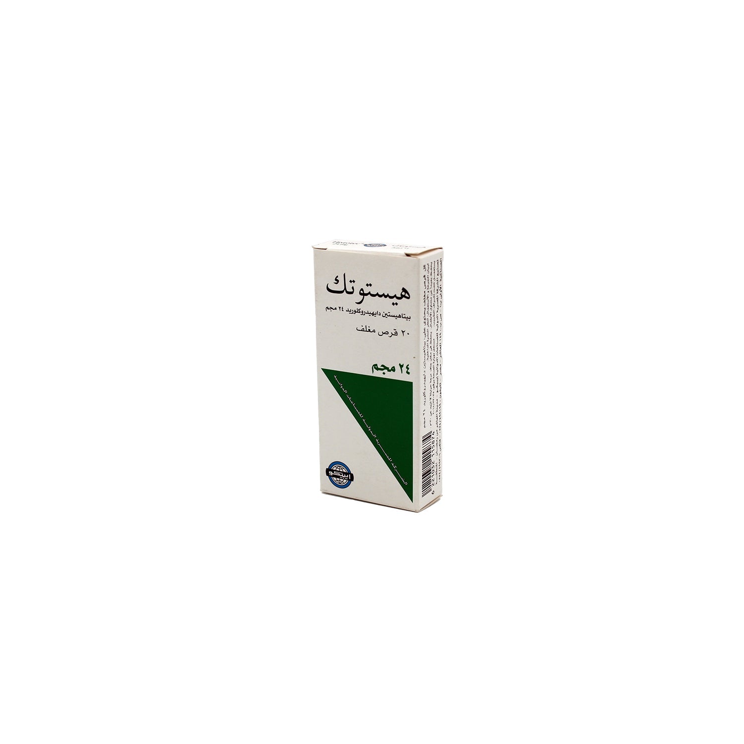 Histotec 24mg Betahistine Hydrochloride