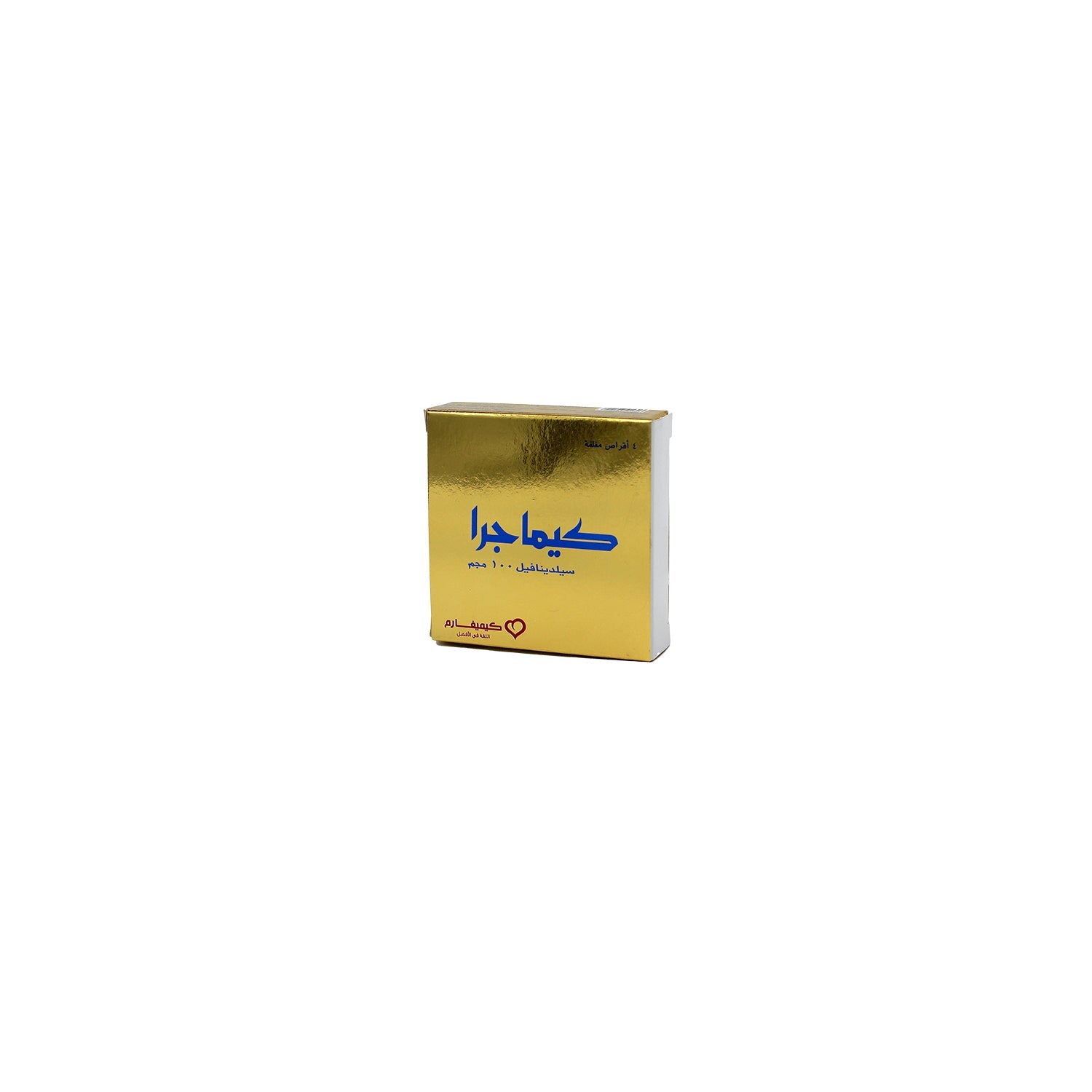 Kemagra 100mg Sildenafil