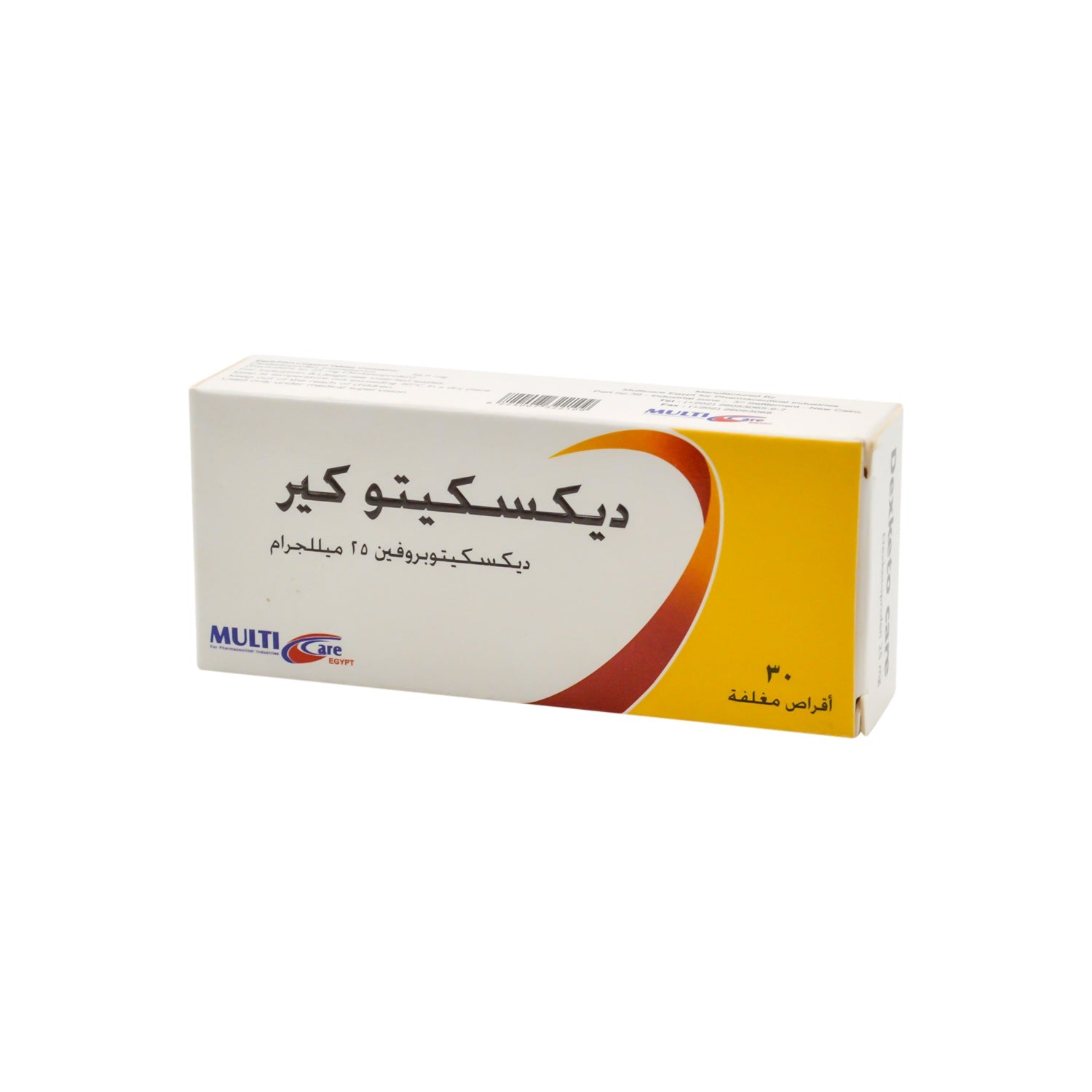 Diosimax 600mg Micronized Diosmin