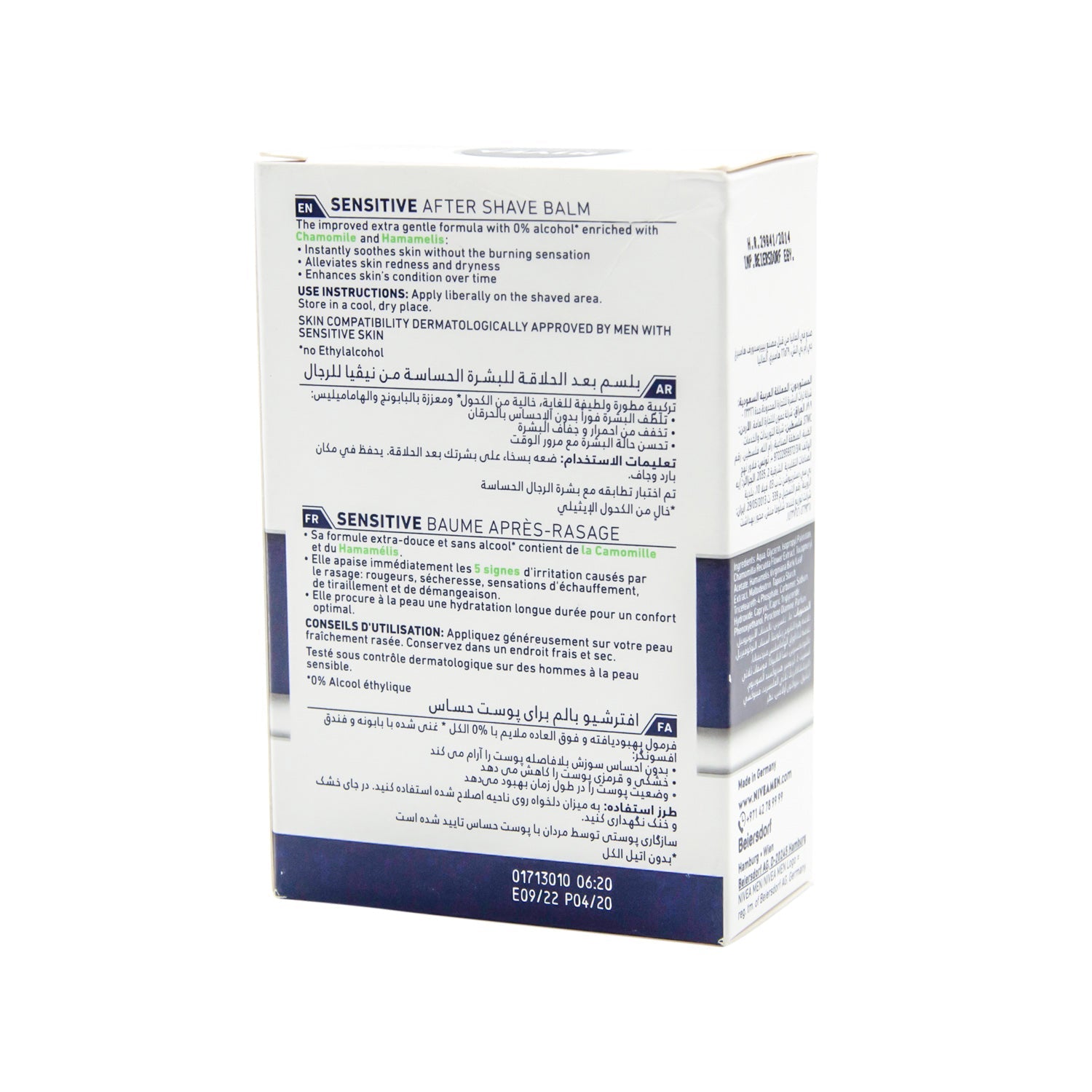 NIVEA Men Aftershave Balm Instant Relief for Sensitive Skin - alcohol free