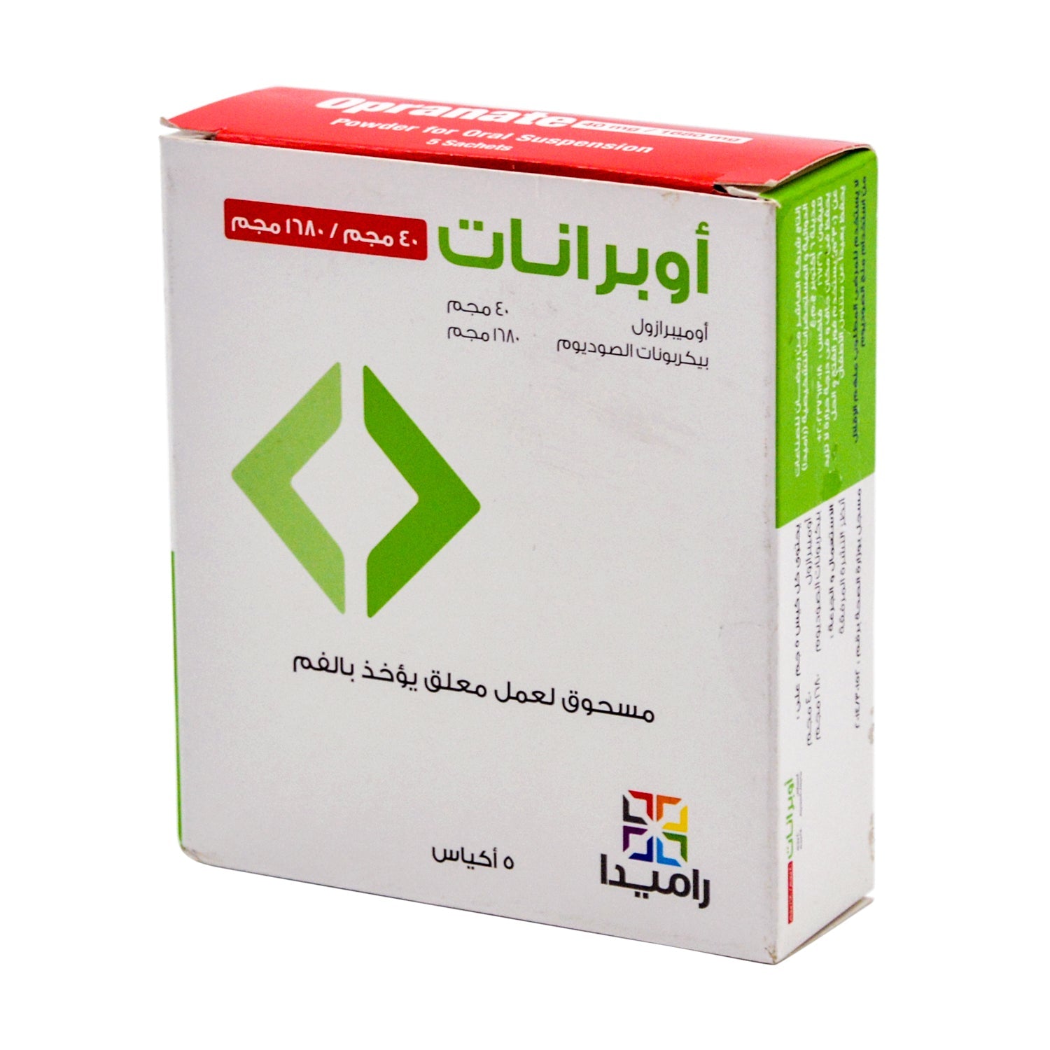Opranate 40mg Omeprazole & 1680mg Sodium Bicarbonate