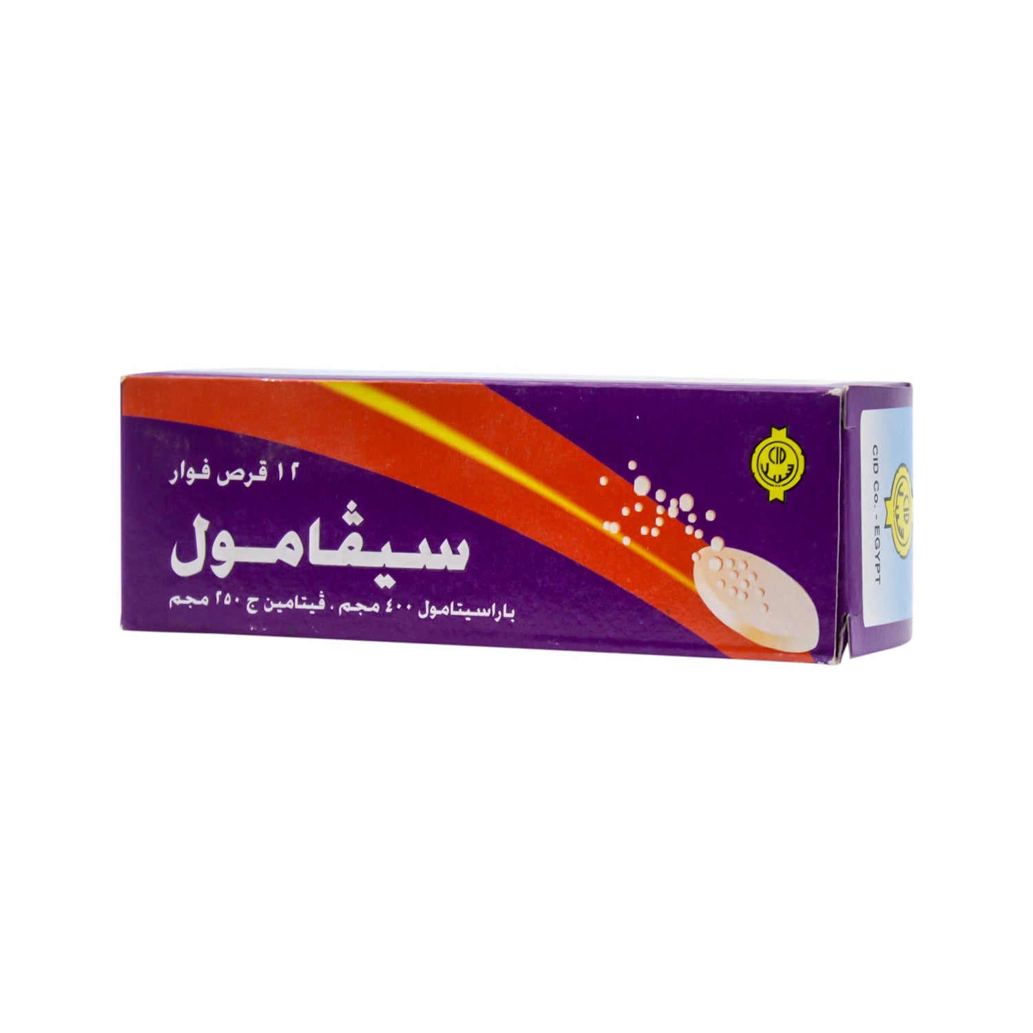 Cevamol 400mg Paracetamol & 250mg Vitamin C Common Cold Medication