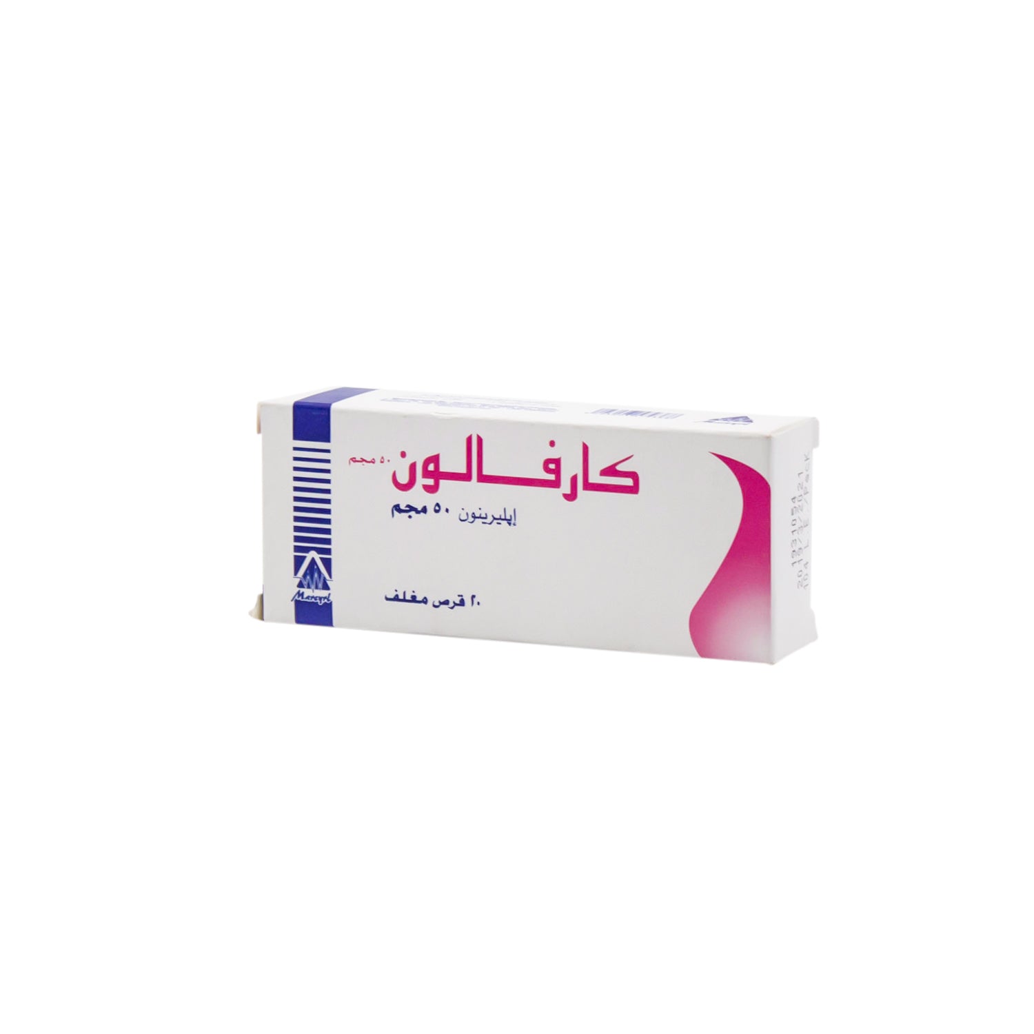 كارفالون 50 ملغ إيبليرينون