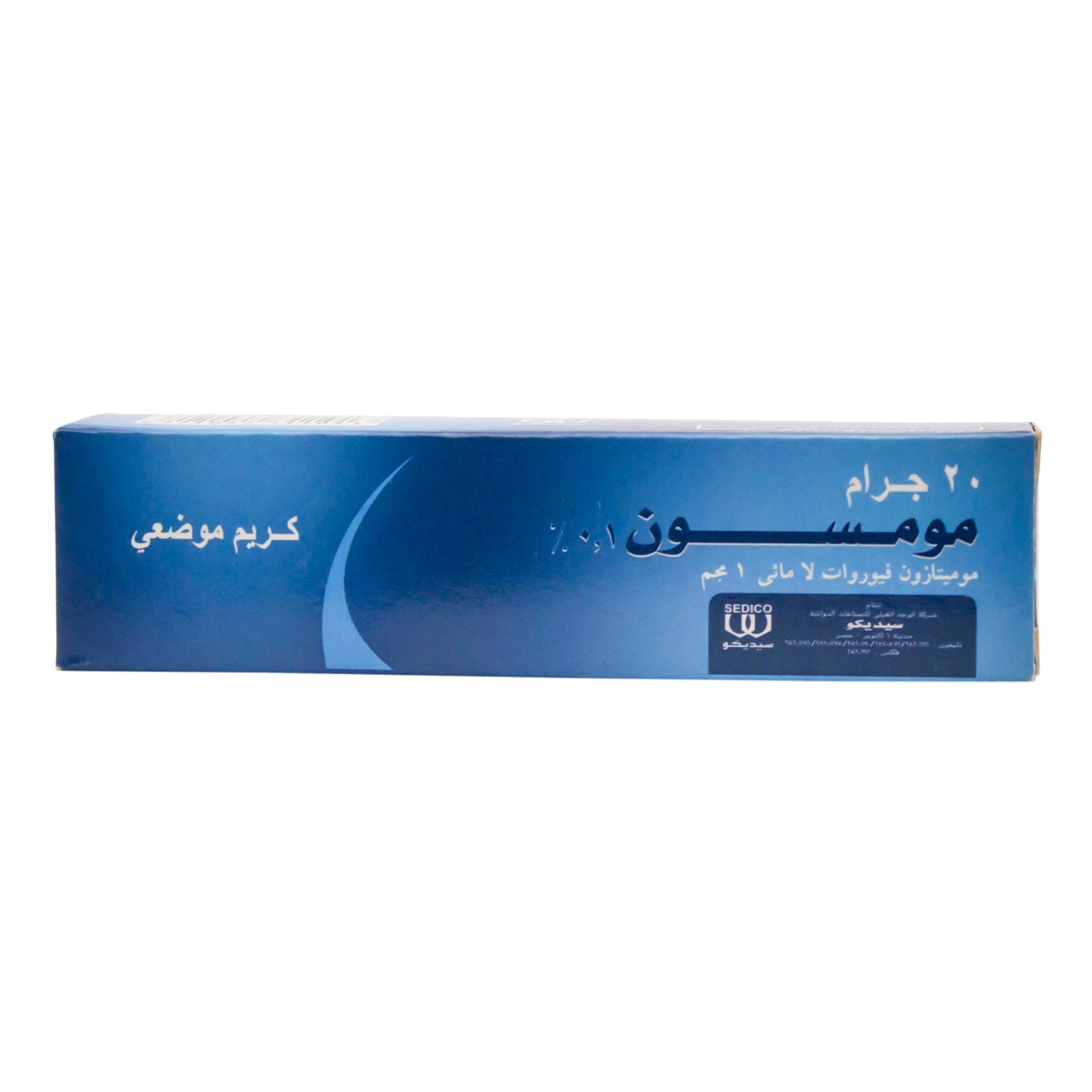 Momsone 1mg Mometasone Furoate Anhydrous Topical Cream