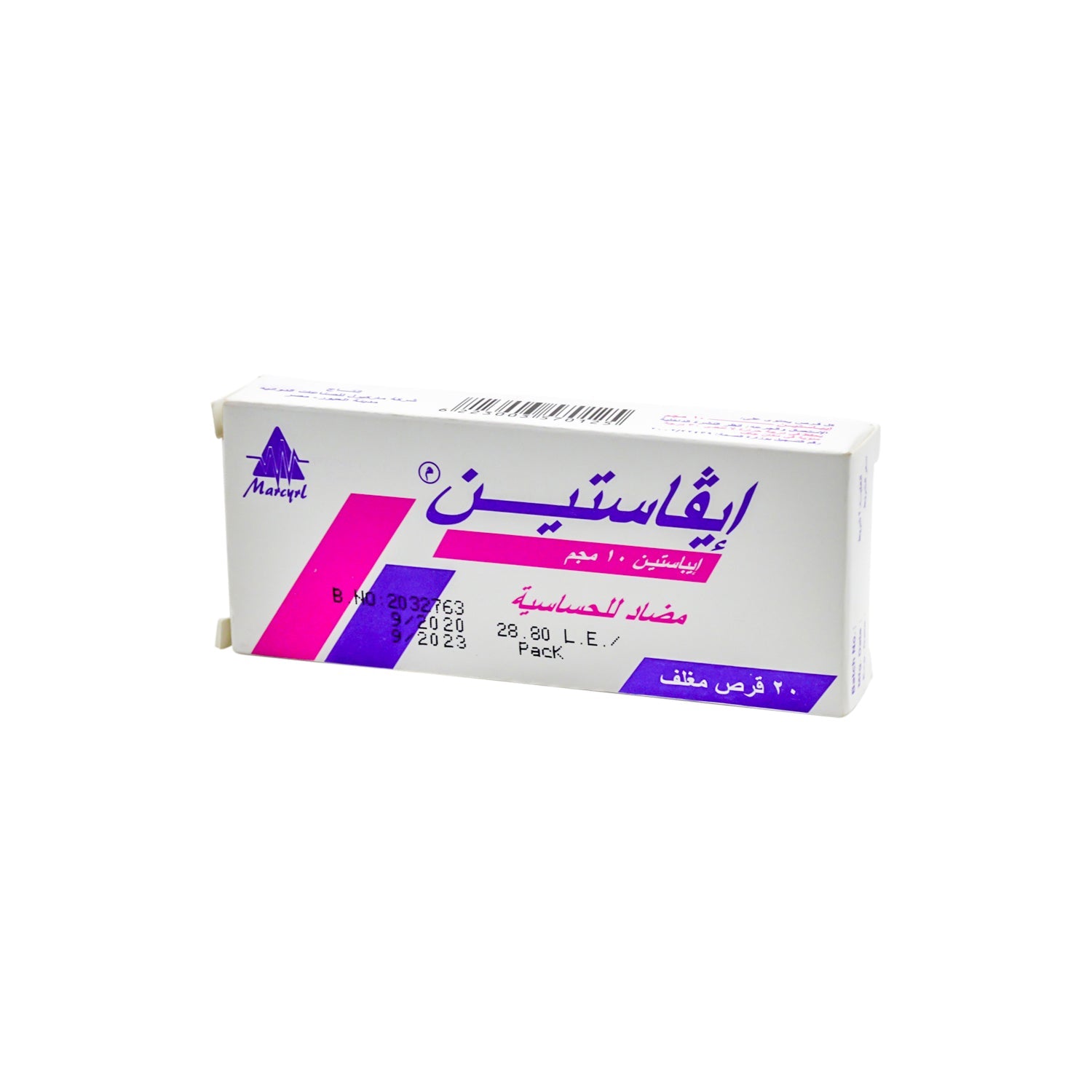 Evastine 10mg Ebastine Antihistamine