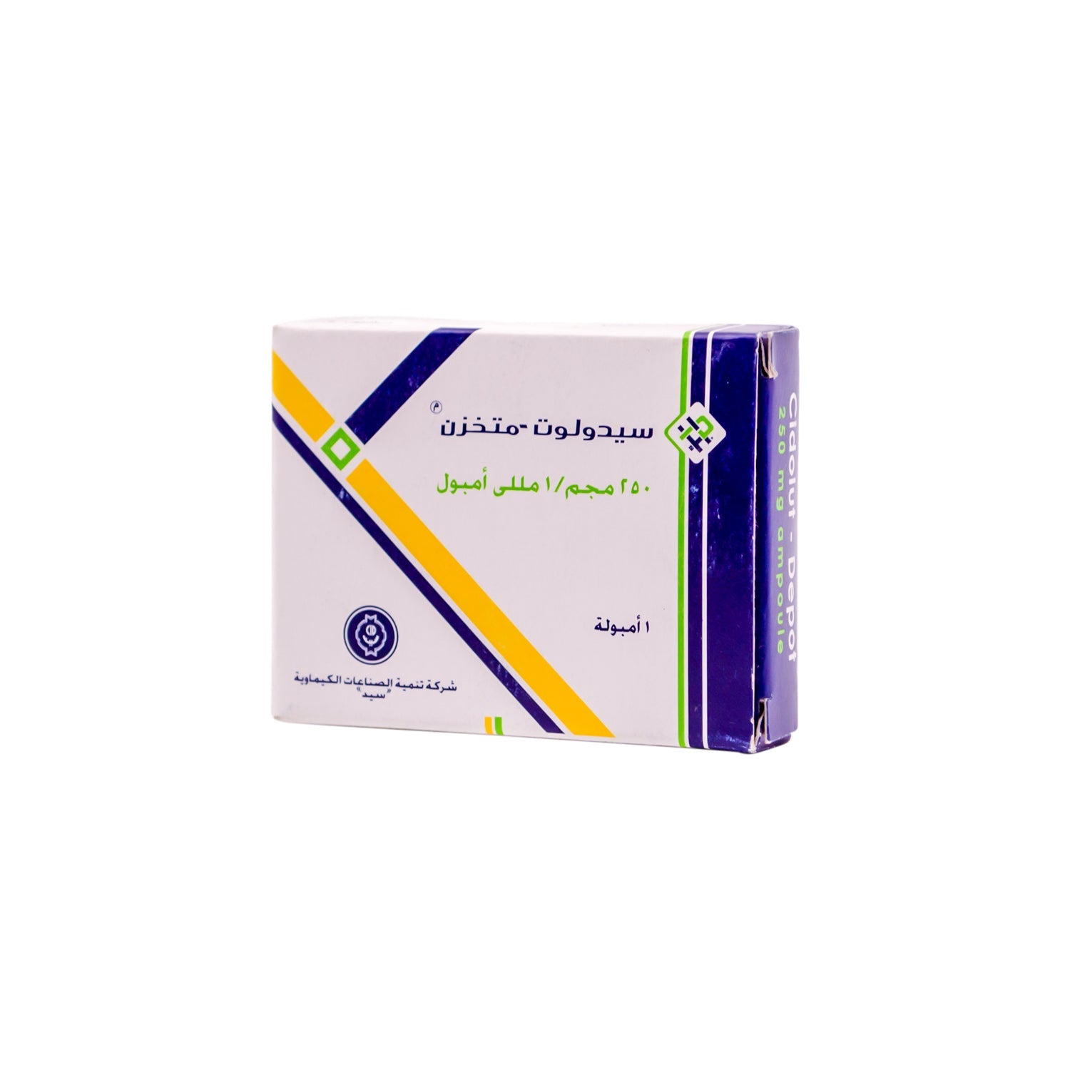 Cidolut-Depot 250mg/1ml Hydroxyprogesterone Caproate Ampoule