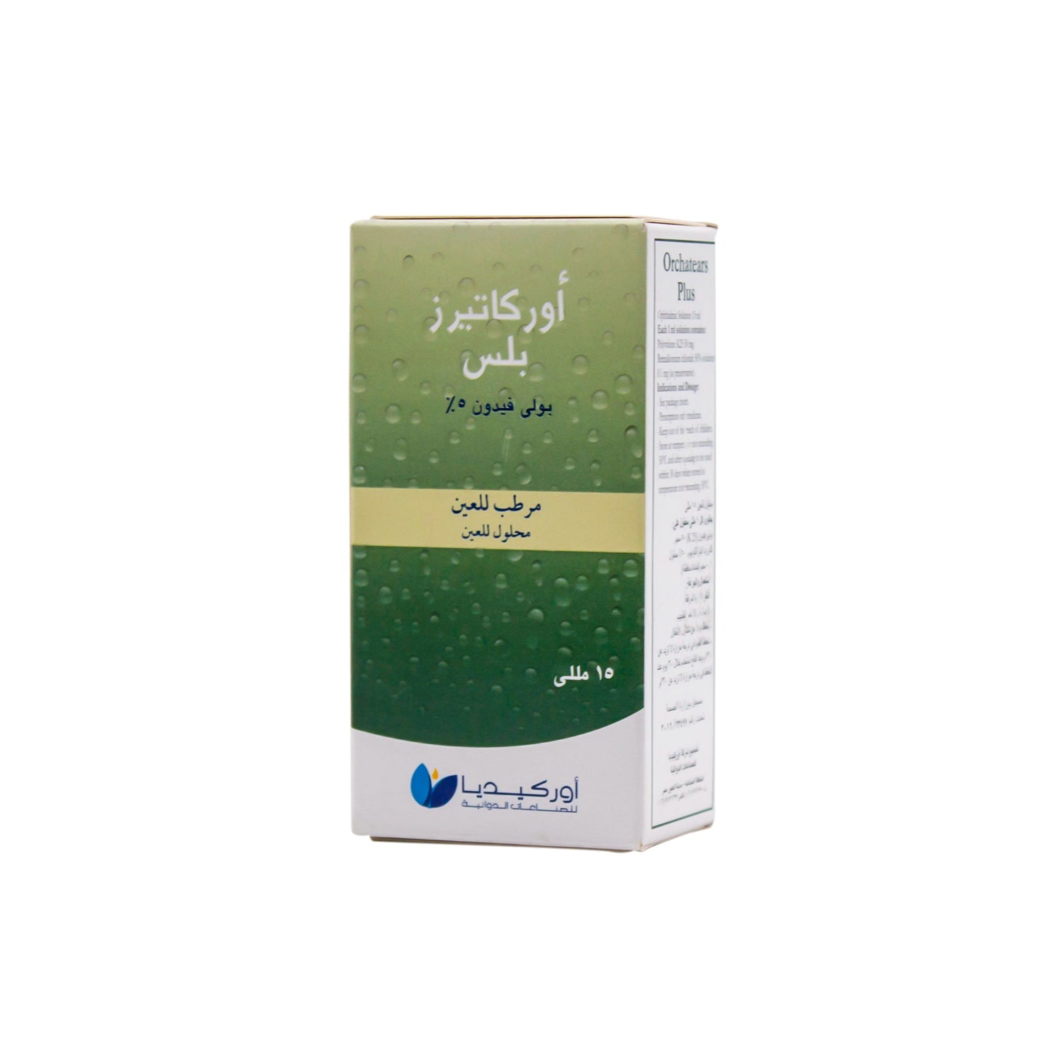 Orchatears Plus 50mg Polyvidone K25 Ophthalmic Solution