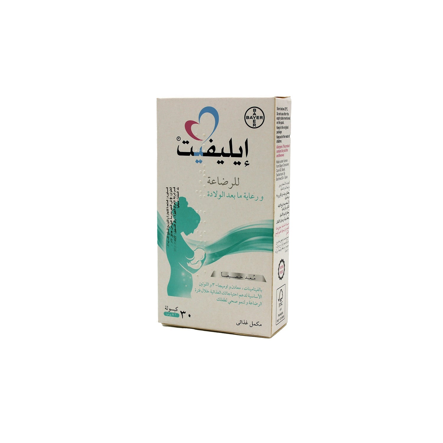 Elevit Breastfeeding & Postnatal Care Supplement with Omega-3, Lutein & Vitamins - pork free