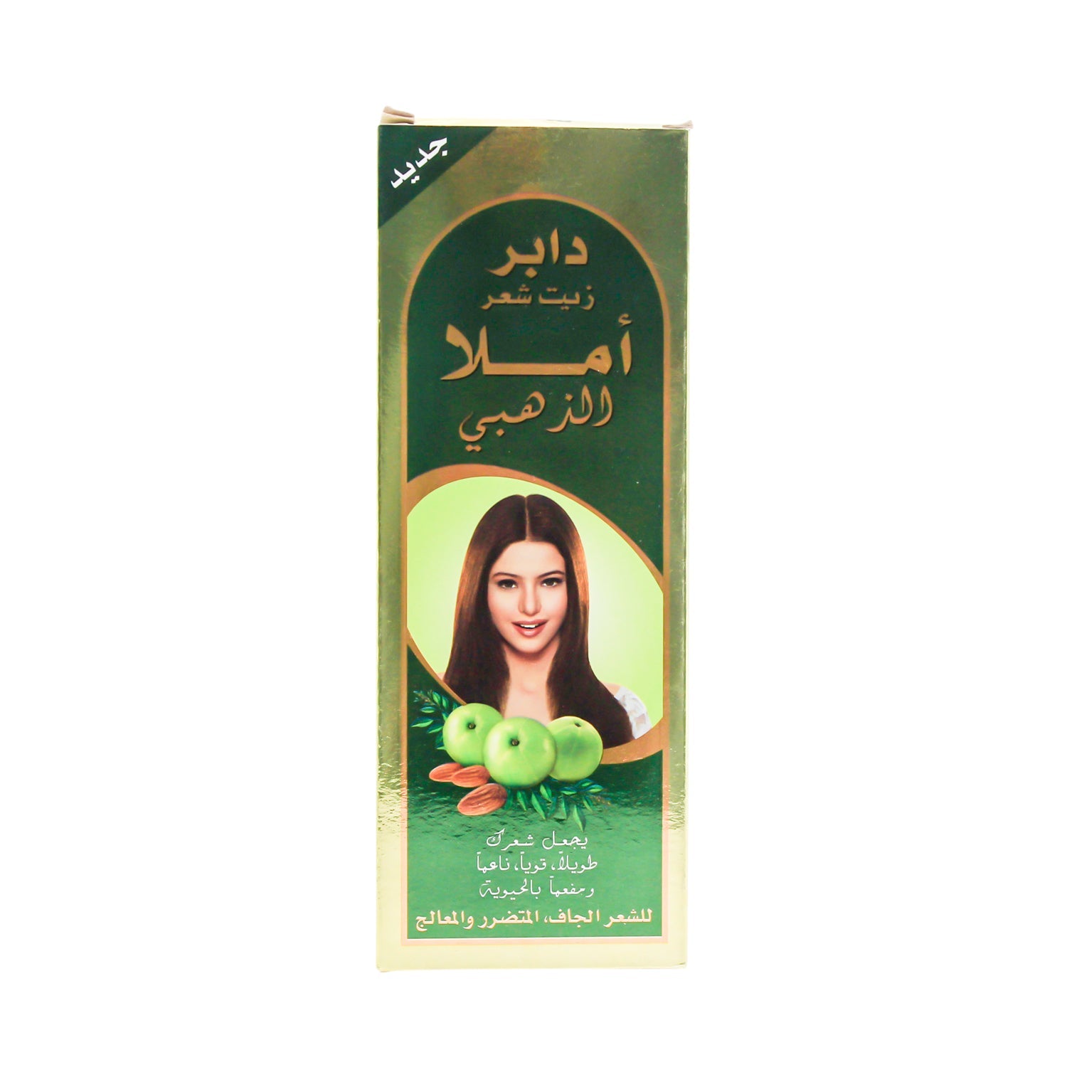 Dabur Amla Gold Oil for Dry & Damaged Hair