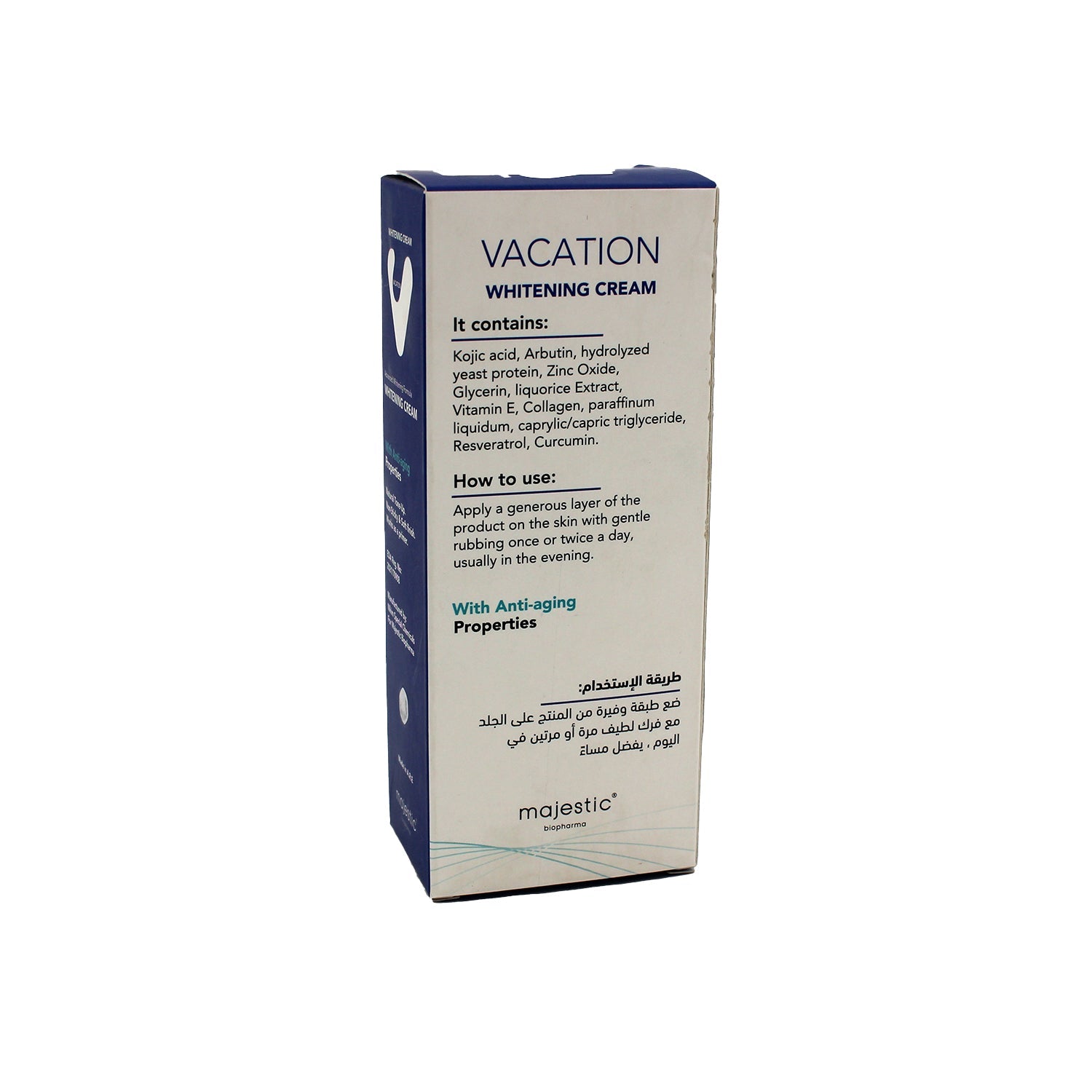 Vacation Whitening & Anti-Aging Facial Cream with Collagen & Vitamin E for Dry & Normal Skin
