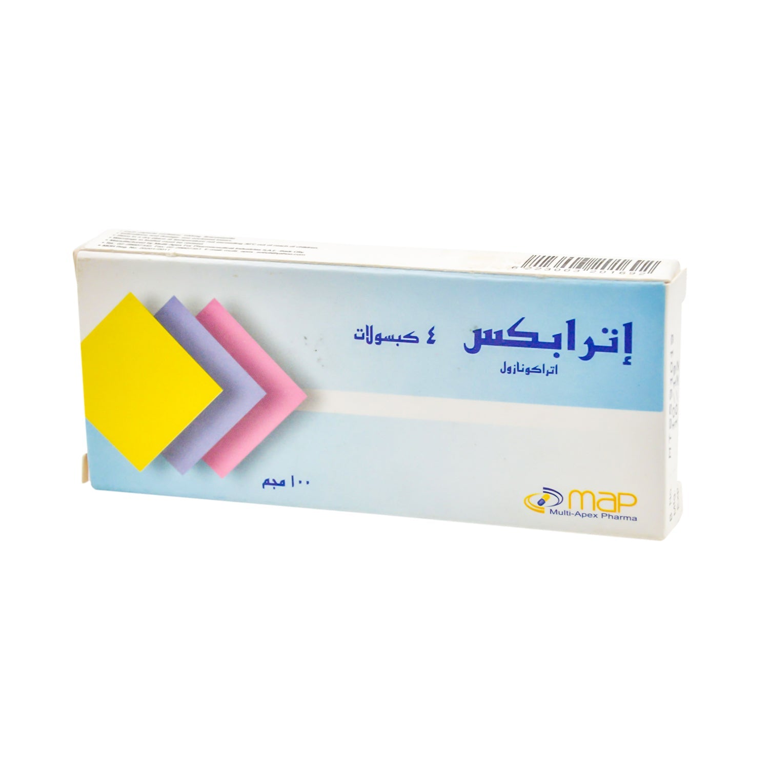 Itrapex 100mg Itraconazole