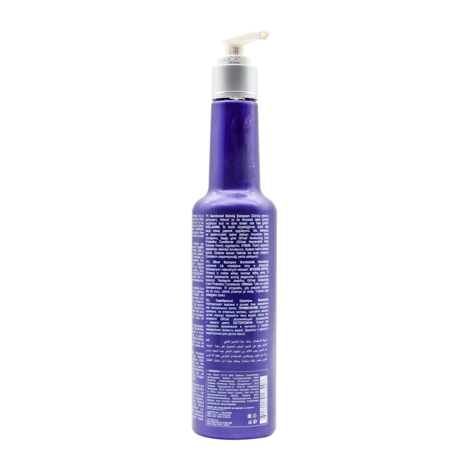 GK Hair Taming System Silver Bombshell Shampoo with Juvexin for Colored Hair Strength 3