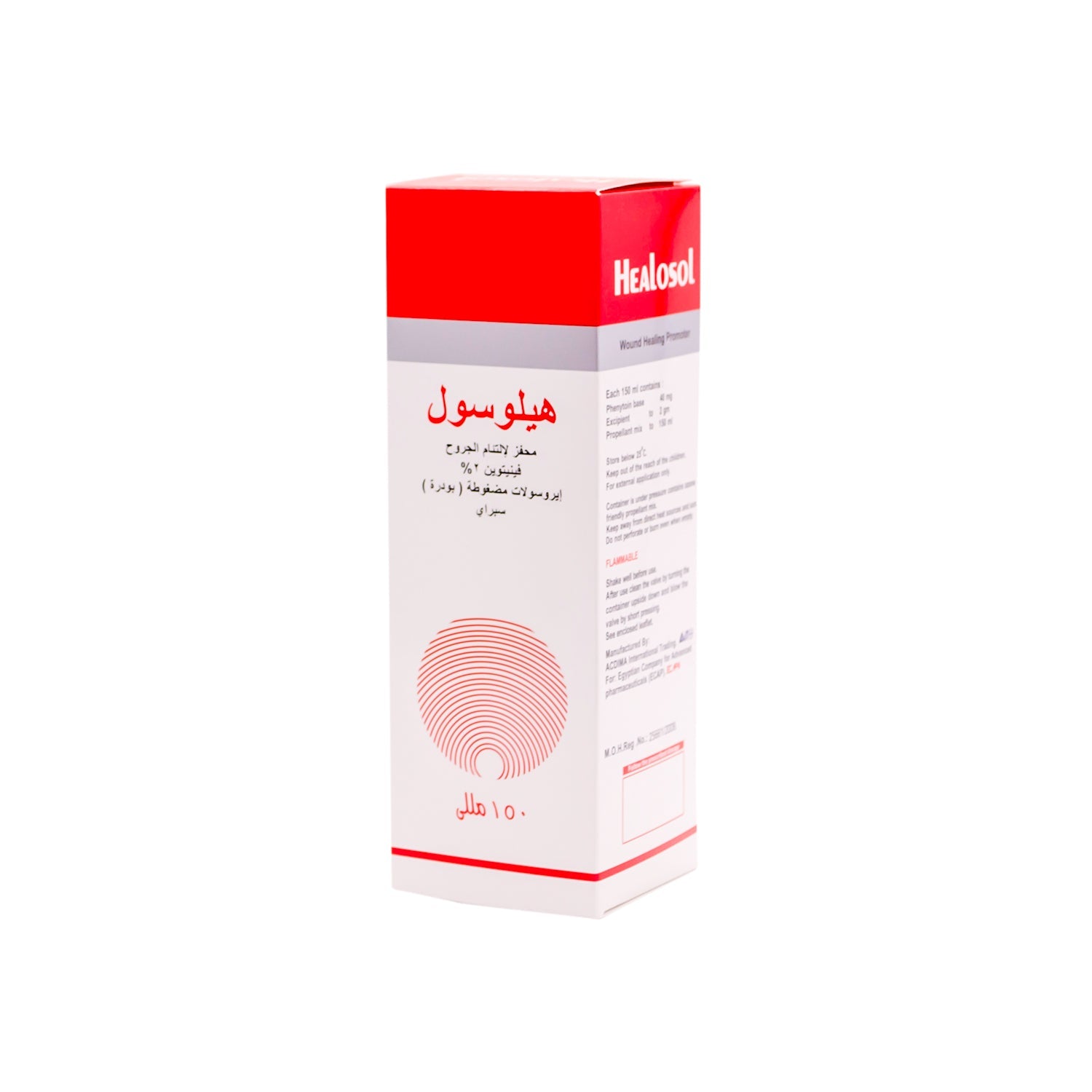 Healosol 2% Phenytoin Wound Healing Aerosol Powder Spray