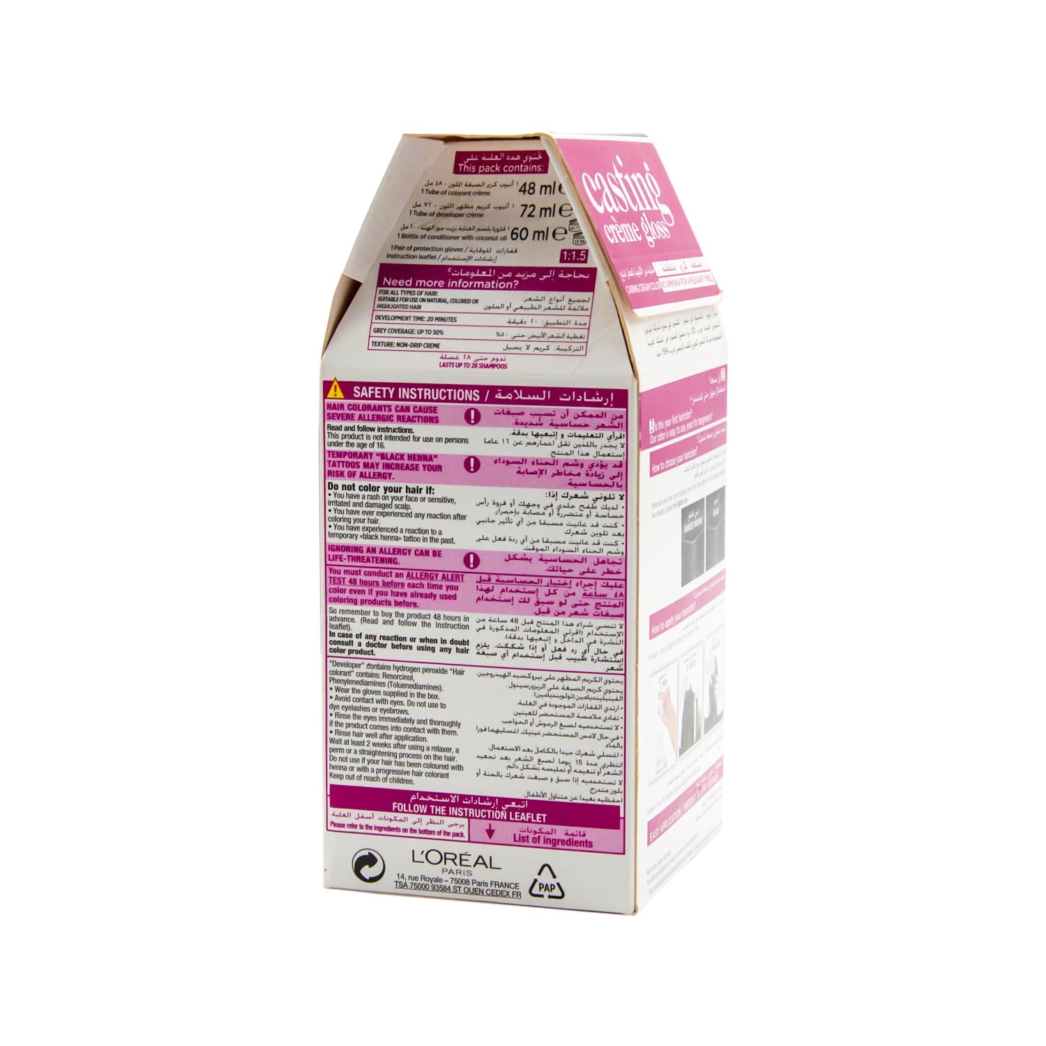 L'Oreal Casting Creme Gloss Hair Dye with Honey Conditioner Darkest Brown 300 - ammonia free