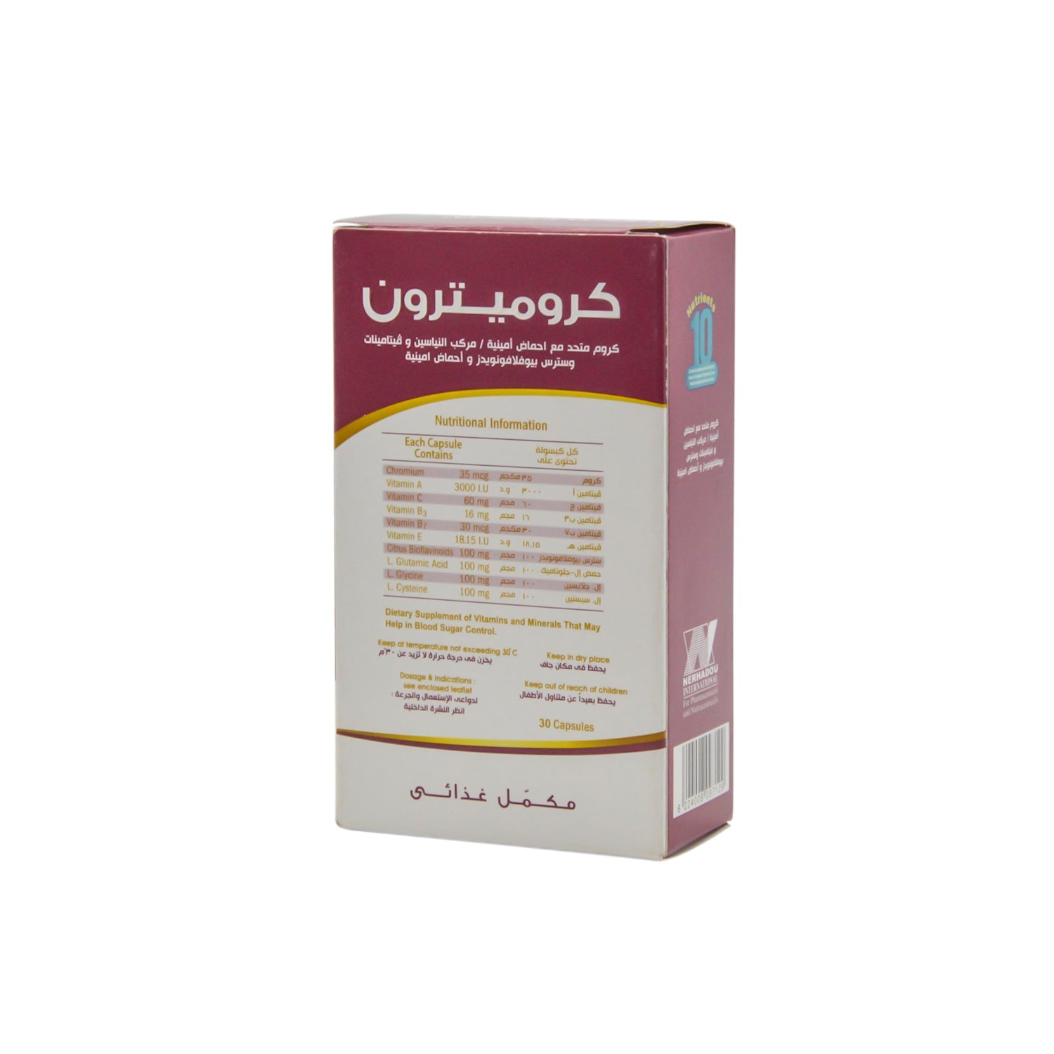 Chromitron Amino Acid Chelated Chromium Supplement with Niacin Complex, Vitamins & Citrus Bioflavonoids