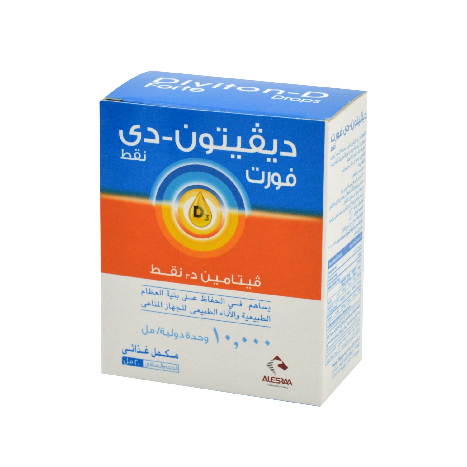 Diviton-D 10,000 IU Vitamin D3 Supplement Drops