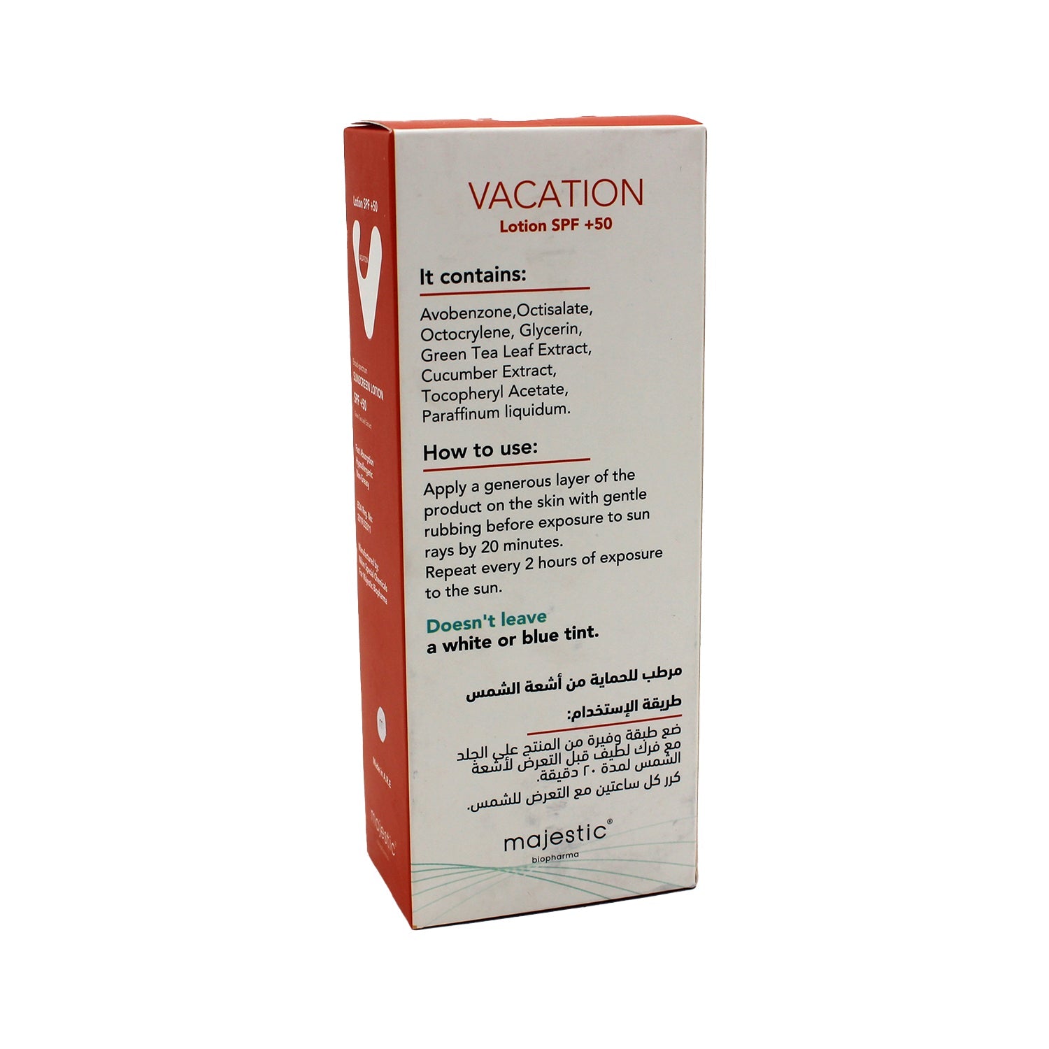 Vacation Hypoallergenic Water-Resistant Sunscreen SPF +50 with Green Tea Leaves Extract for All Skin Types