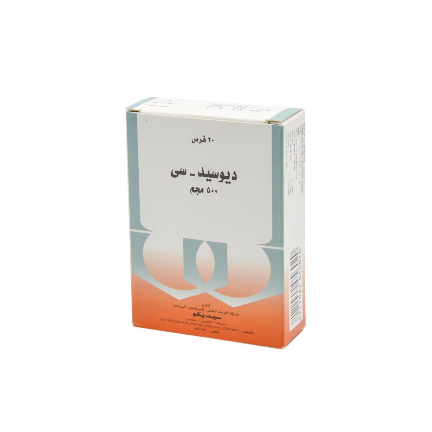 Diosed-C 500mg with Diosmin, Ascorbic Acid & Hesperidin