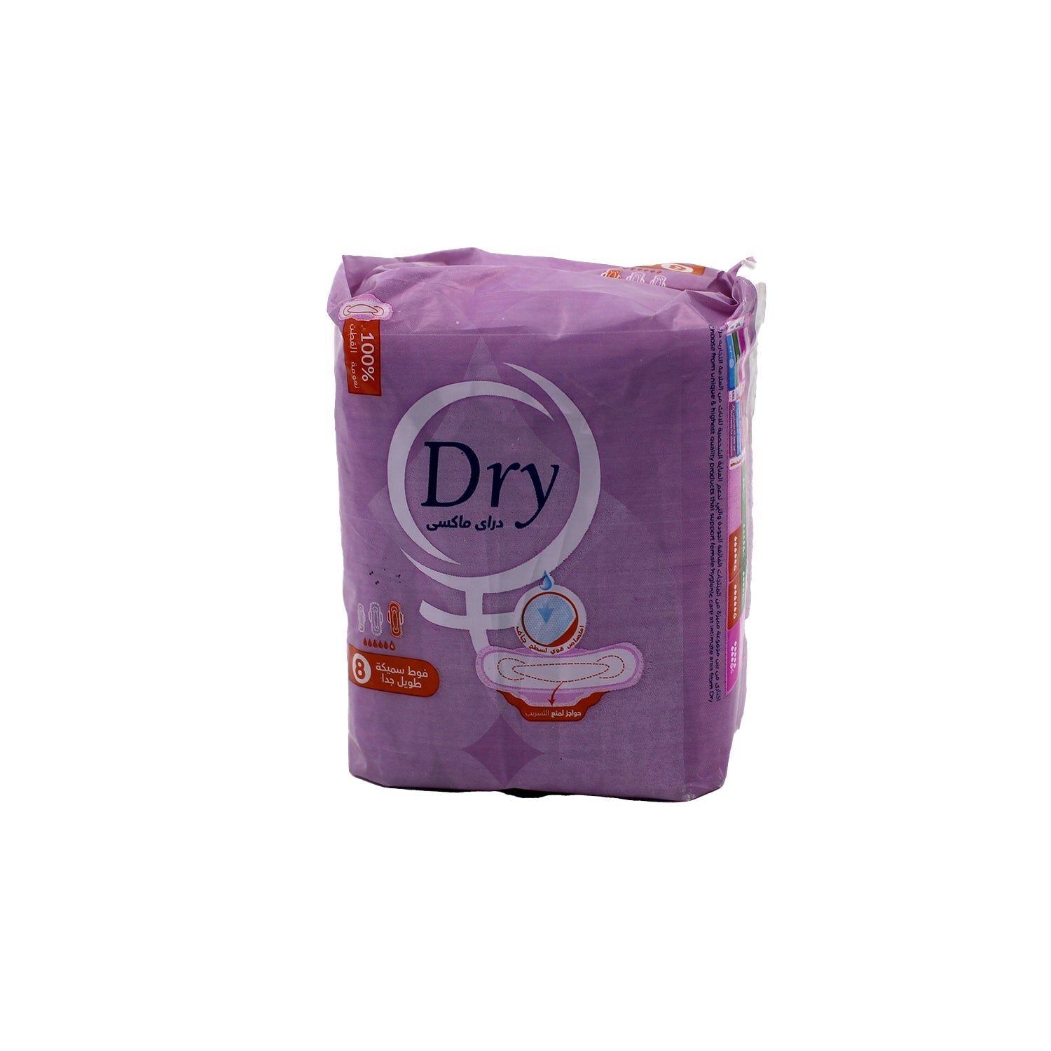 Dry Maxi Thick Extra Long Cotton Sanitary Pads with Wings