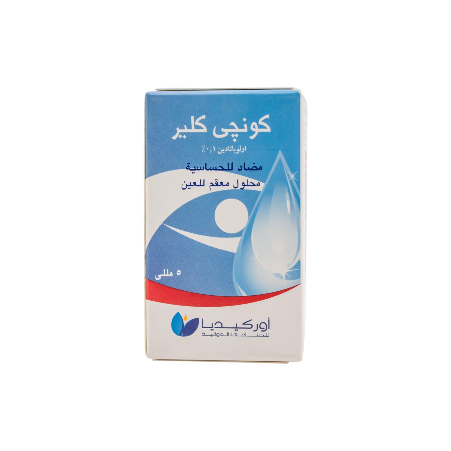 Conjyclear 0.1% Olopatadine Anti-Allergic Sterile Ophthalmic Solution