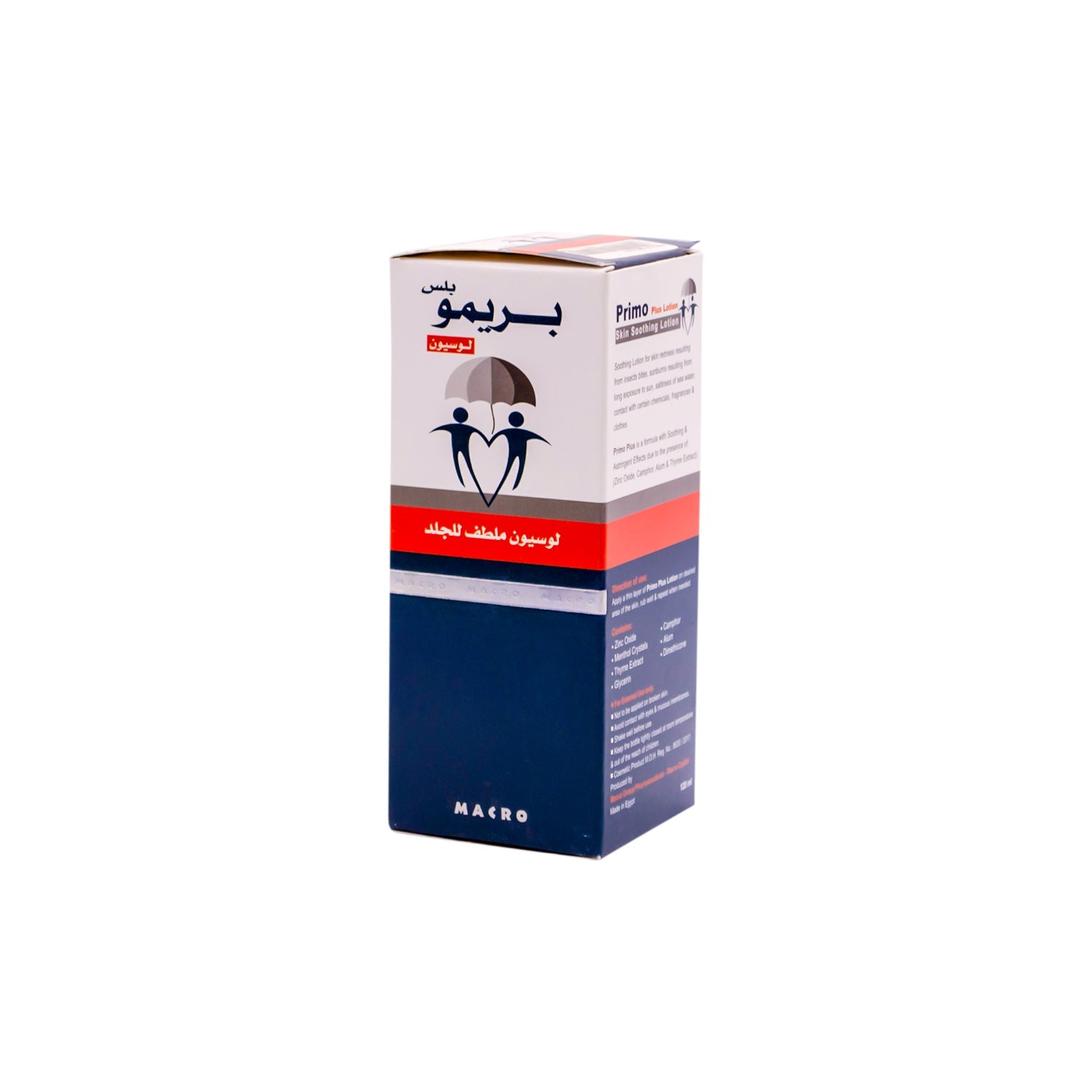Primo Plus Soothing Skin Lotion