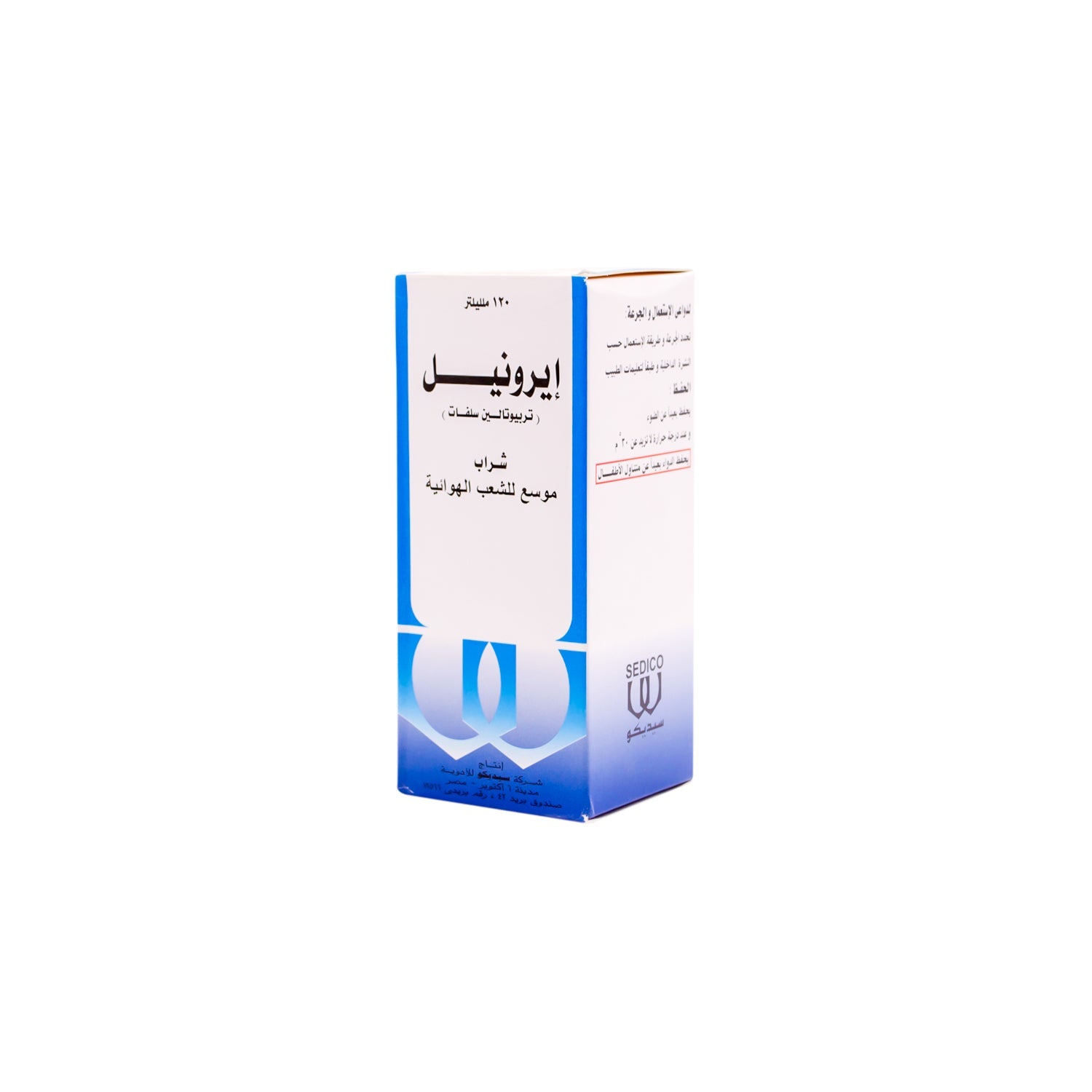 Aironyl 1.5 mg/5 ml Terbutaline Sulfate Bronchodilator Syrup