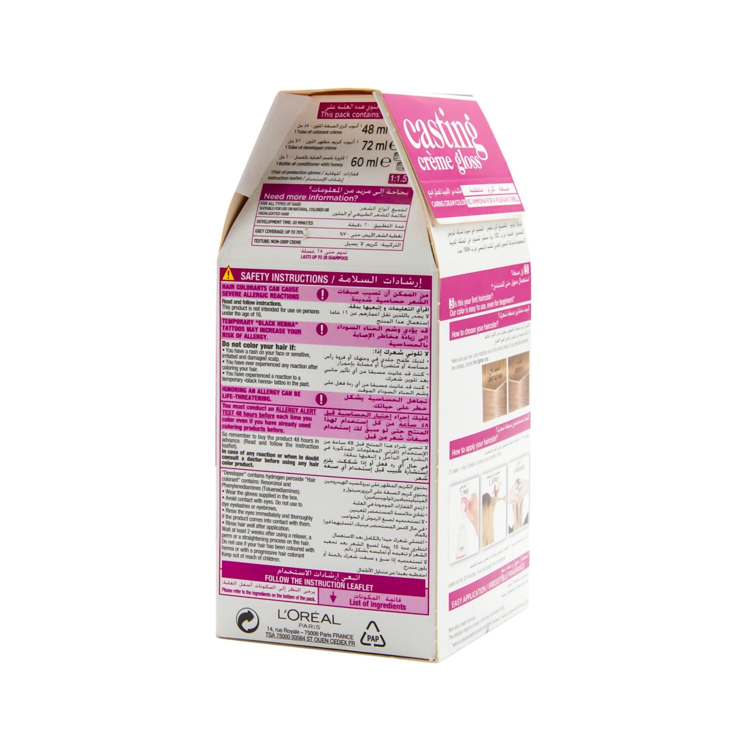 L'Oreal Casting Creme Gloss Hair Dye with Honey Conditioner Ashy Blonde 810 - ammonia free