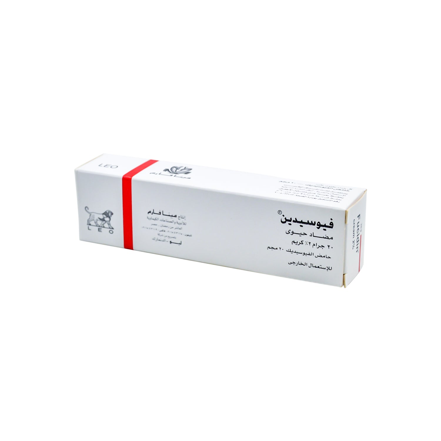 Fucidin 2% Fusidic Acid Antibiotic Cream