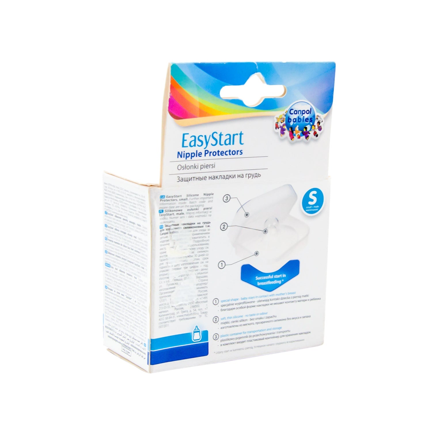 Canpol Babies Small Silicone Nipple Shields with Disinfection Case - BPA free