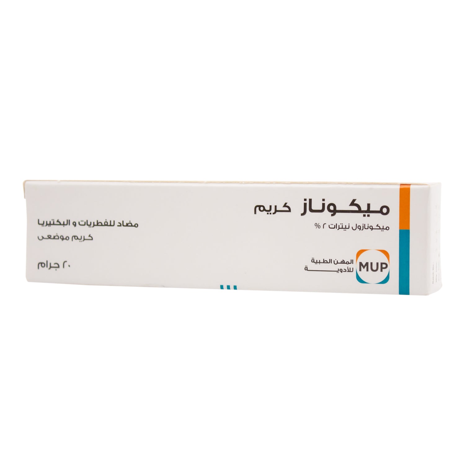 Miconaz Fungicidal & Bactericidal Topical Cream with 2% Miconazole Nitrate