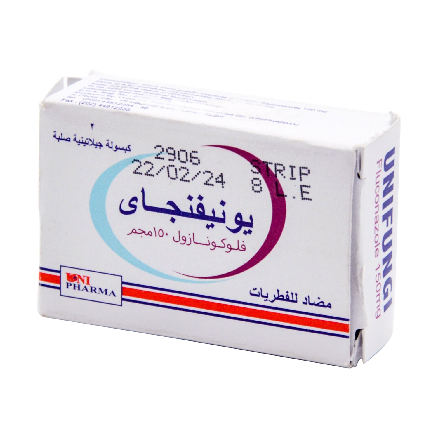 Unifungi 150mg Fluconazole Anti-Fungal Medication