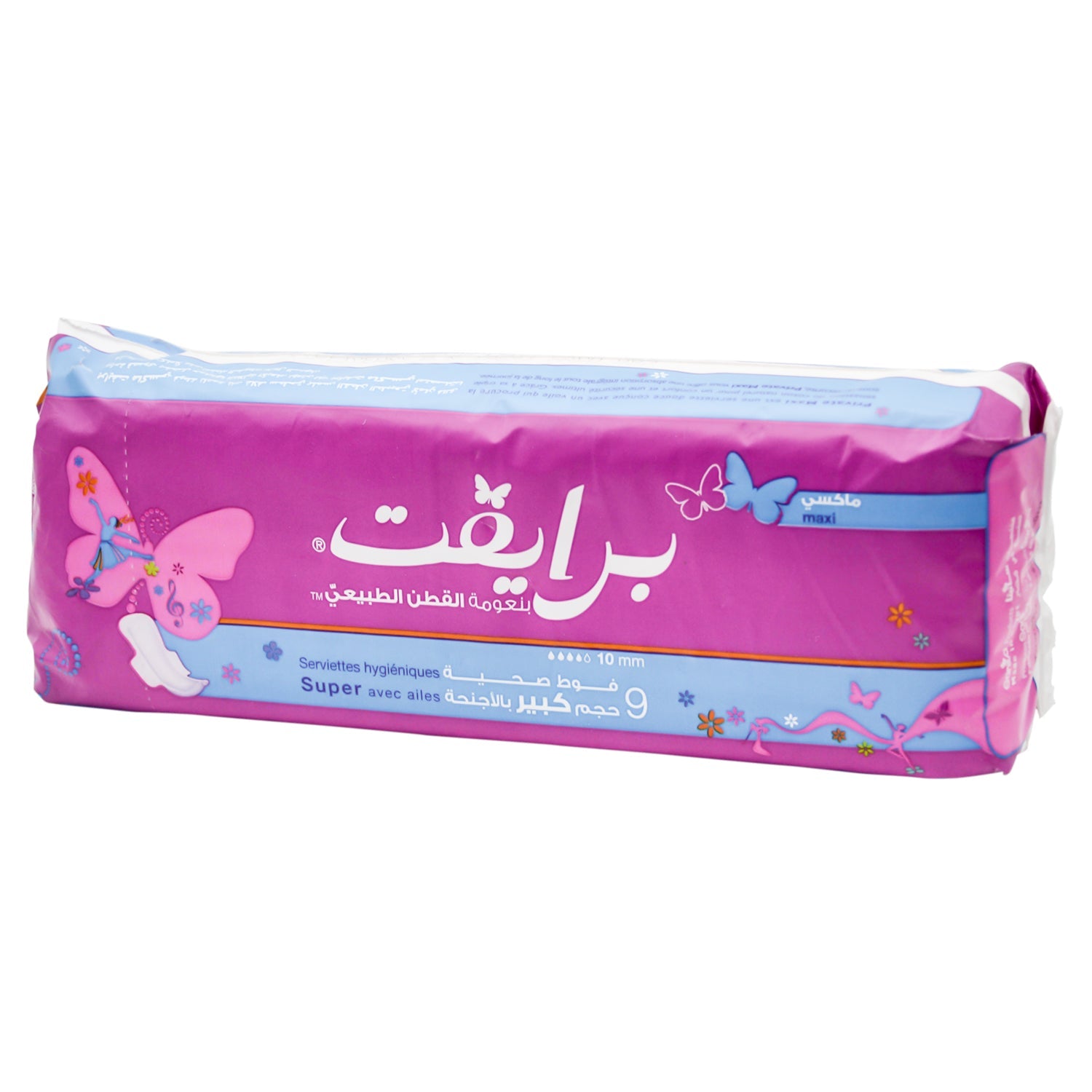 Private Maxi Normal Pads with Wings